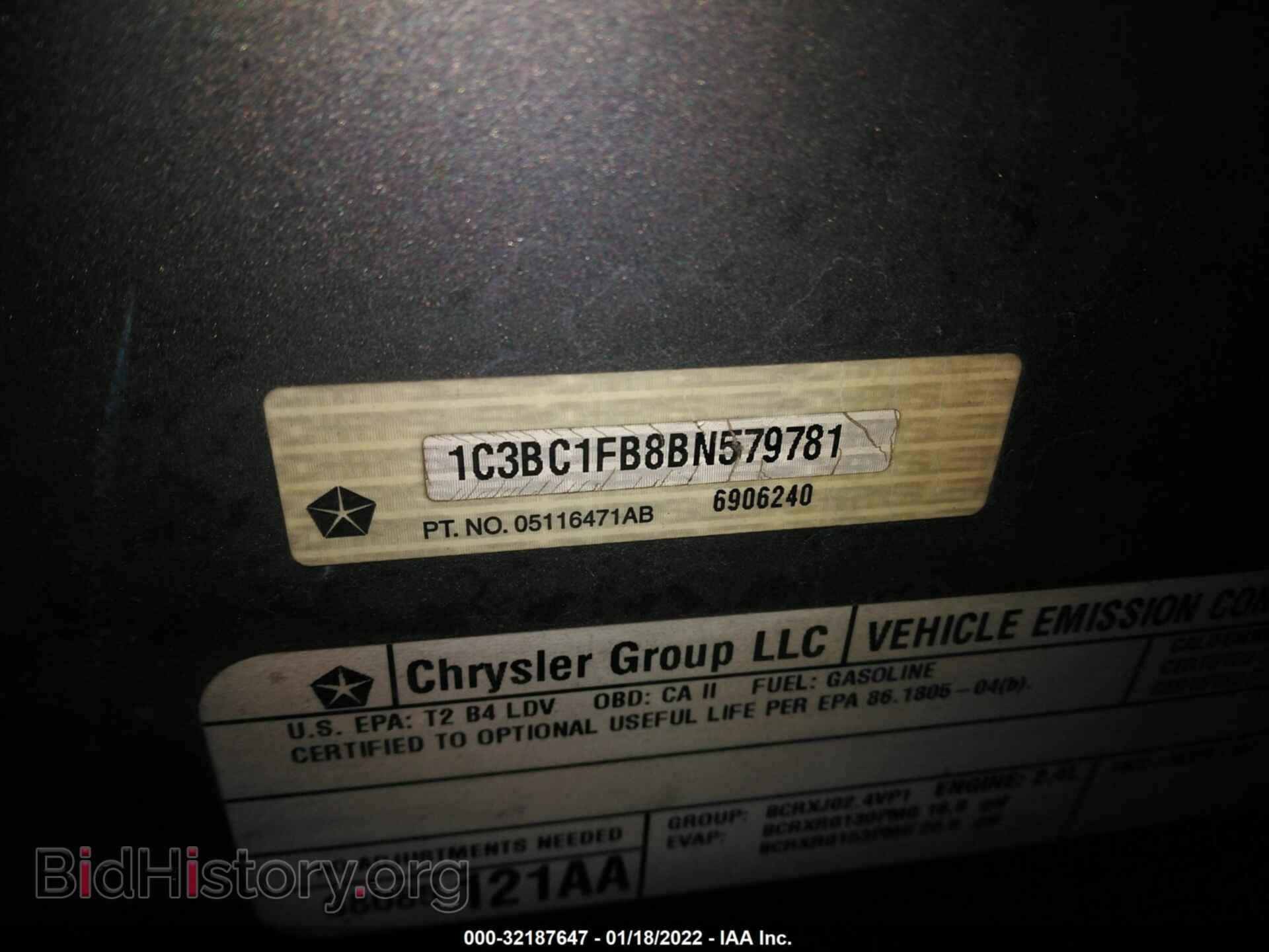 2011 CHRYSLER 200 - VIN: 1C3BC1FB8BN579781 - Фото 9