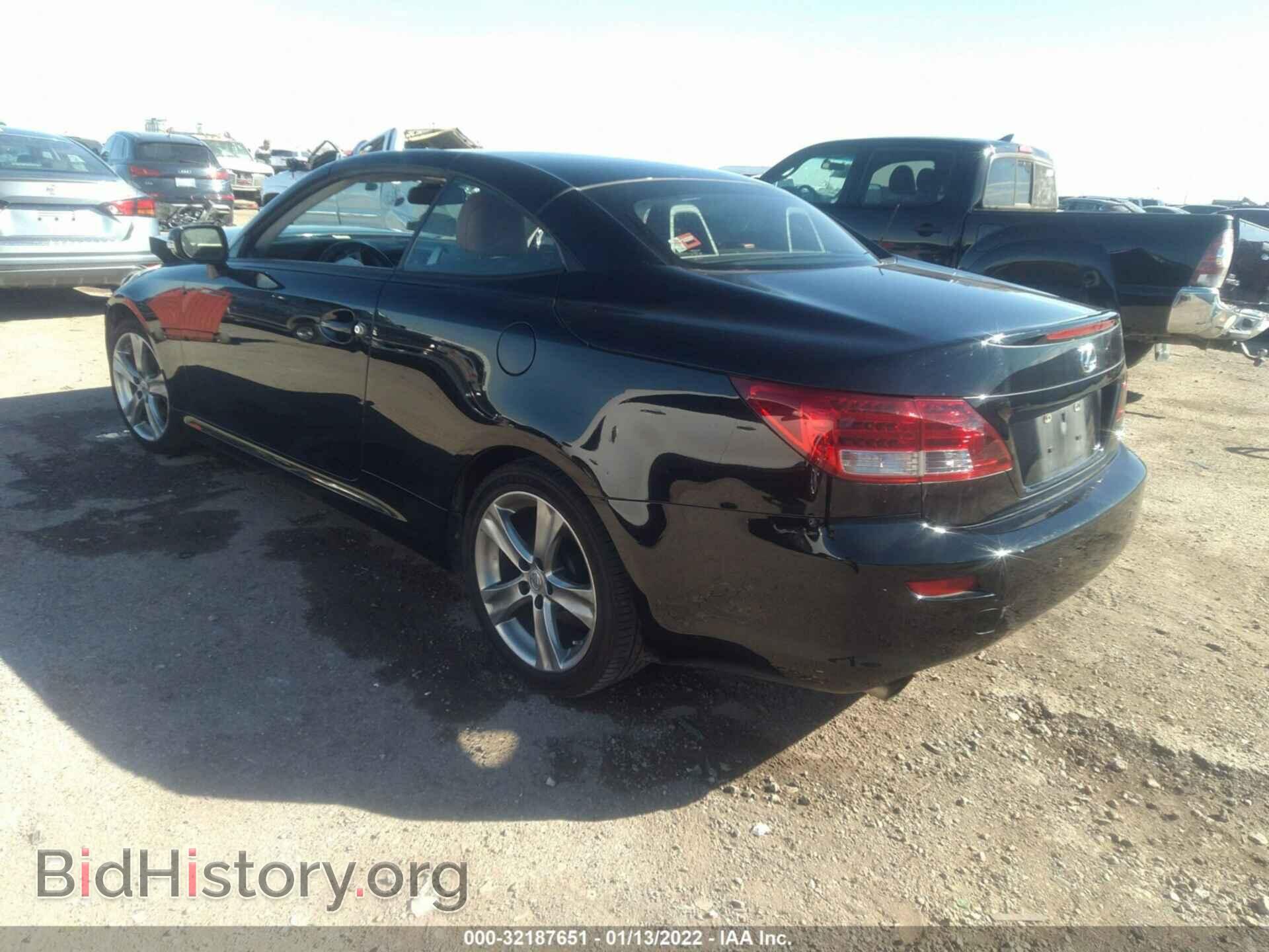 2012 LEXUS IS 250C - VIN: JTHFF2C23C2525028 - Photo 3