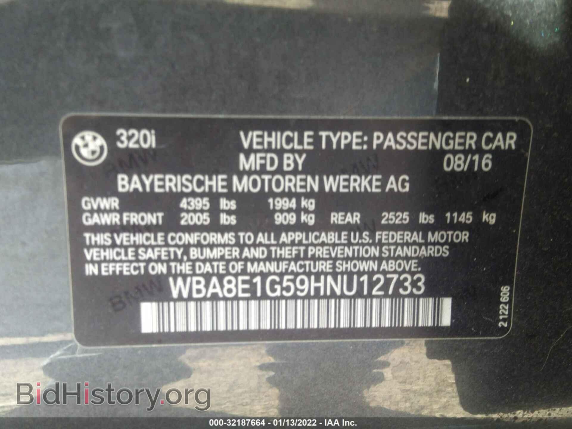 2017 BMW 3 SERIES - VIN: WBA8E1G59HNU12733 - Фото 9