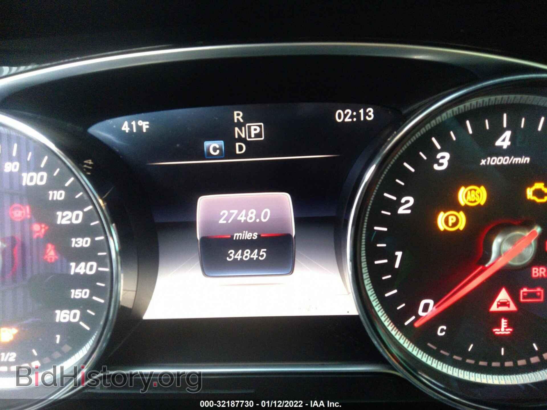 2017 MERCEDES-BENZ E-CLASS - VIN: WDDZF4KBXHA211892 - Фото 7