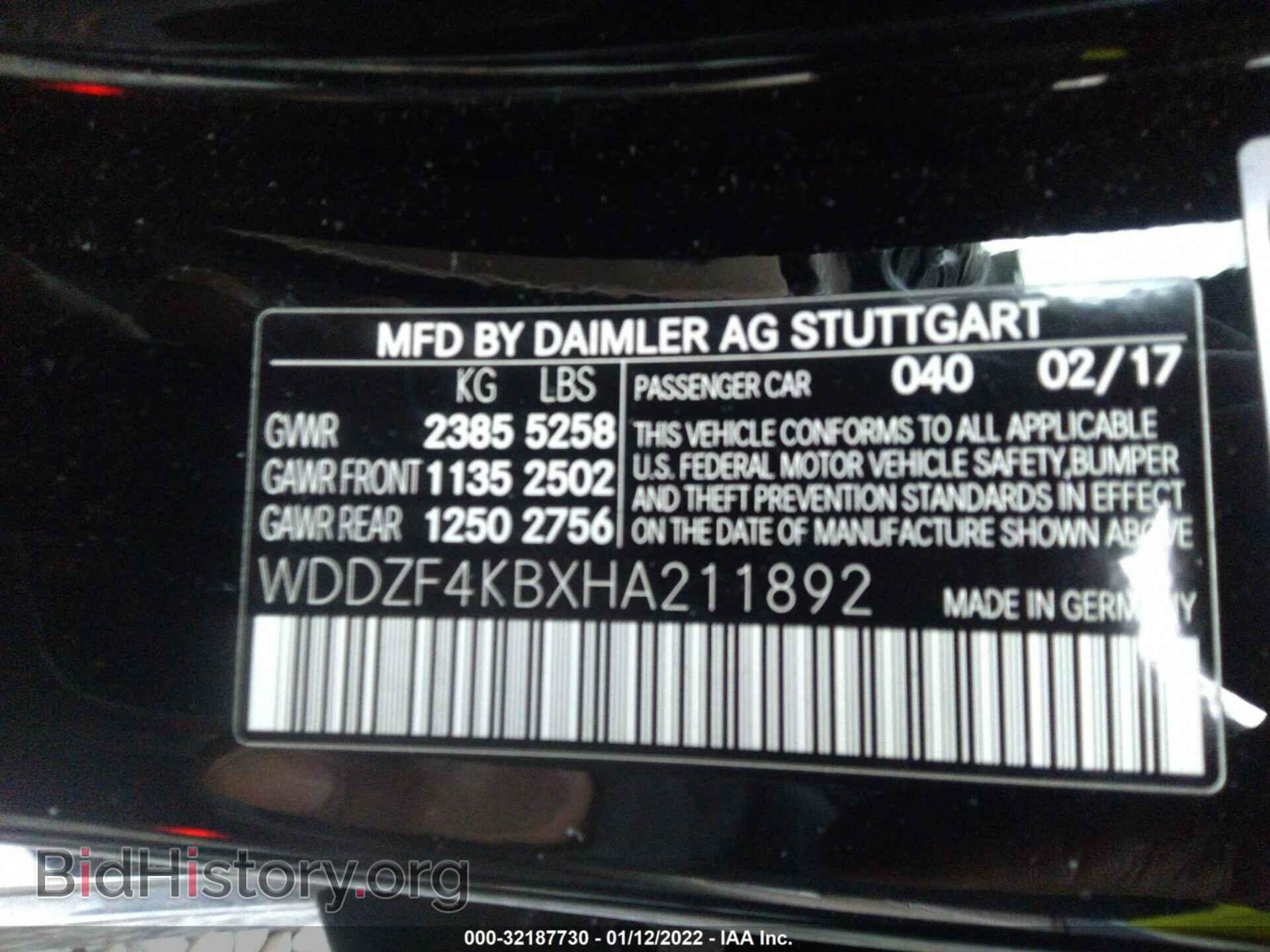 2017 MERCEDES-BENZ E-CLASS - VIN: WDDZF4KBXHA211892 - Фото 9