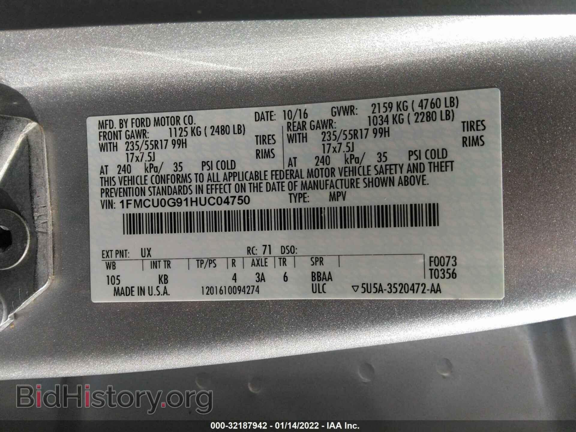 2017 FORD ESCAPE - VIN: 1FMCU0G91HUC04750 - Фото 9