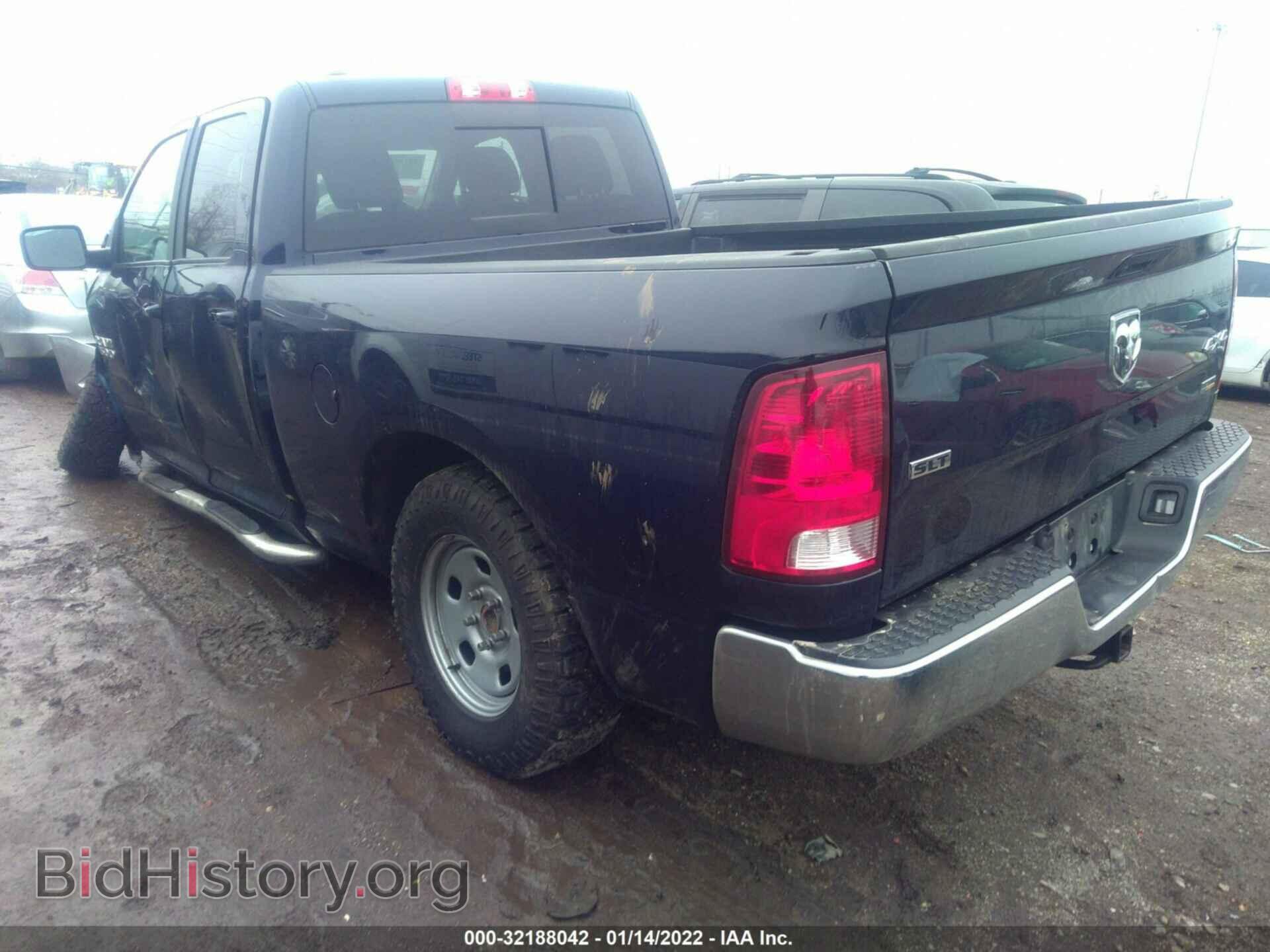 2017 RAM 1500 - VIN: 1C6RR7GG9HS709560 - Фото 3