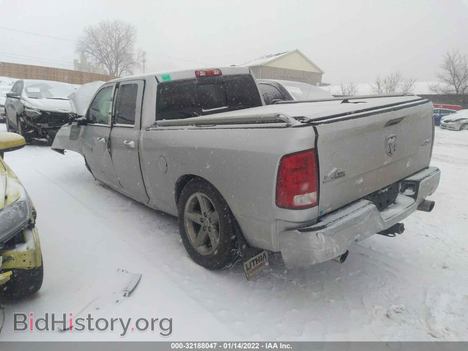 2011 RAM 1500 - VIN: 1D7RV1GT1BS664481 - Фото 3