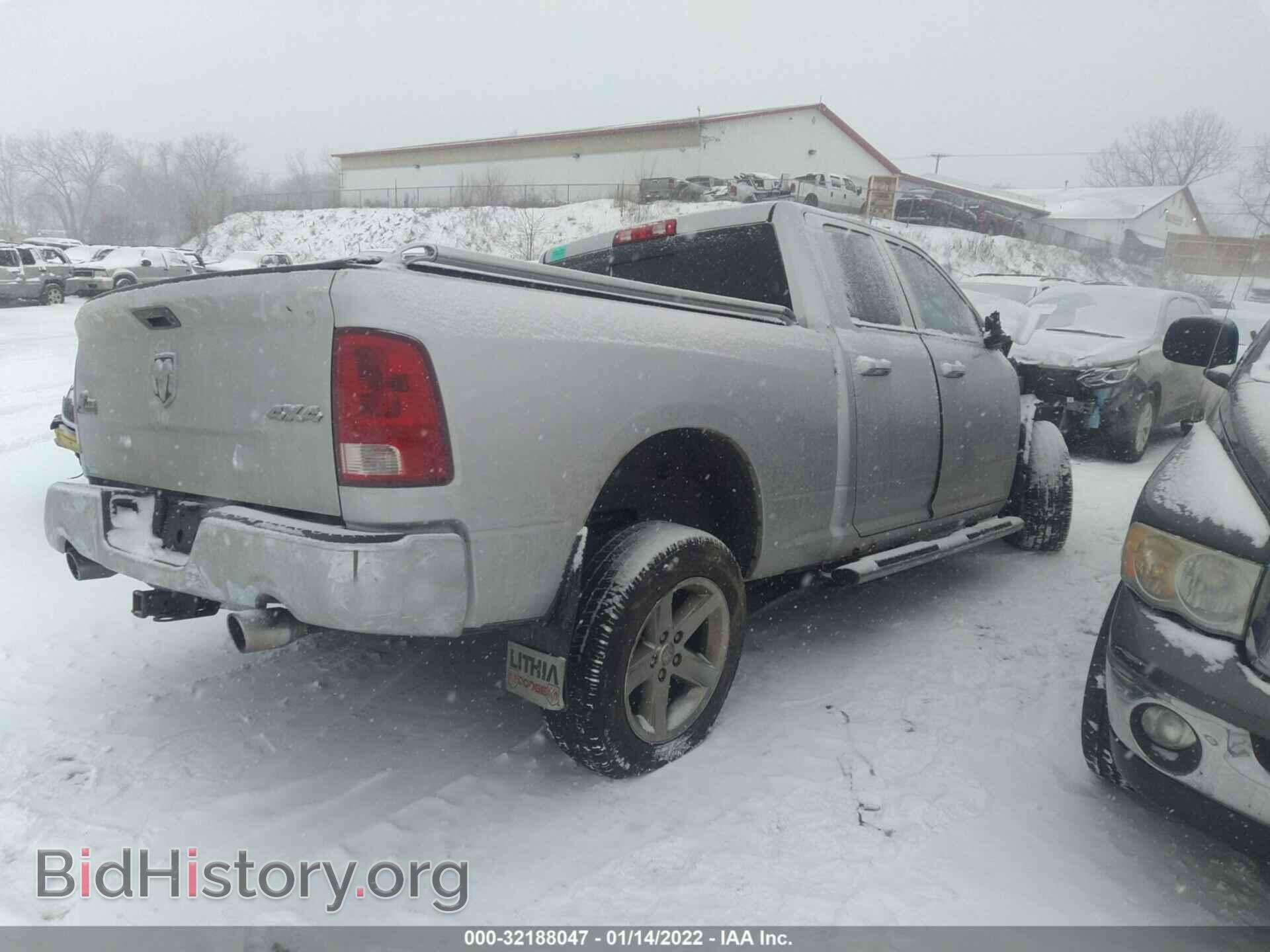 2011 RAM 1500 - VIN: 1D7RV1GT1BS664481 - Фото 4