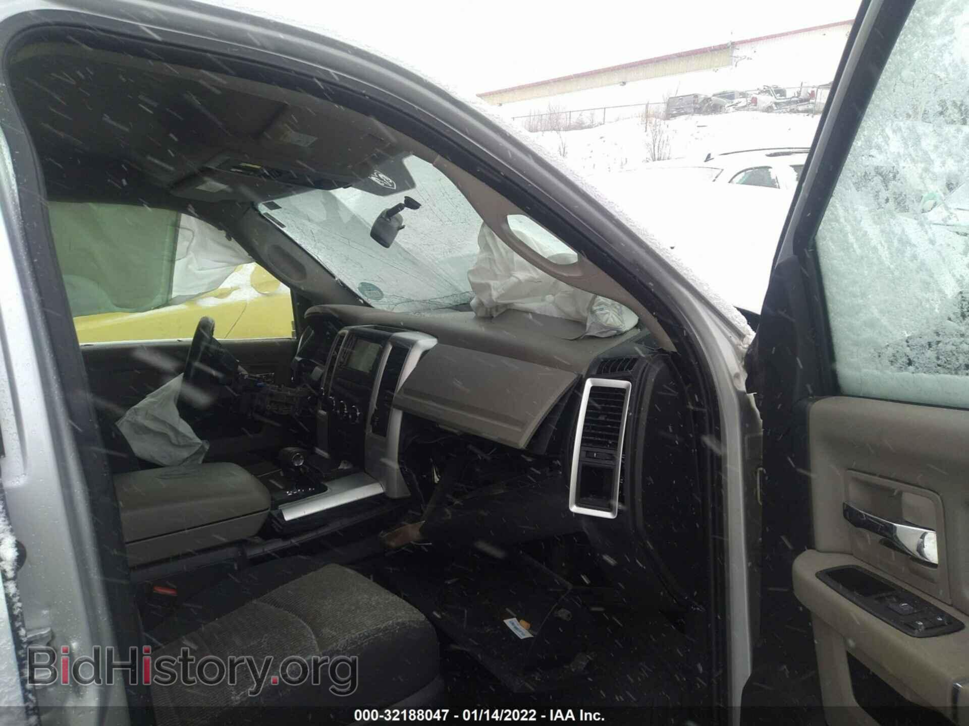 2011 RAM 1500 - VIN: 1D7RV1GT1BS664481 - Фото 5