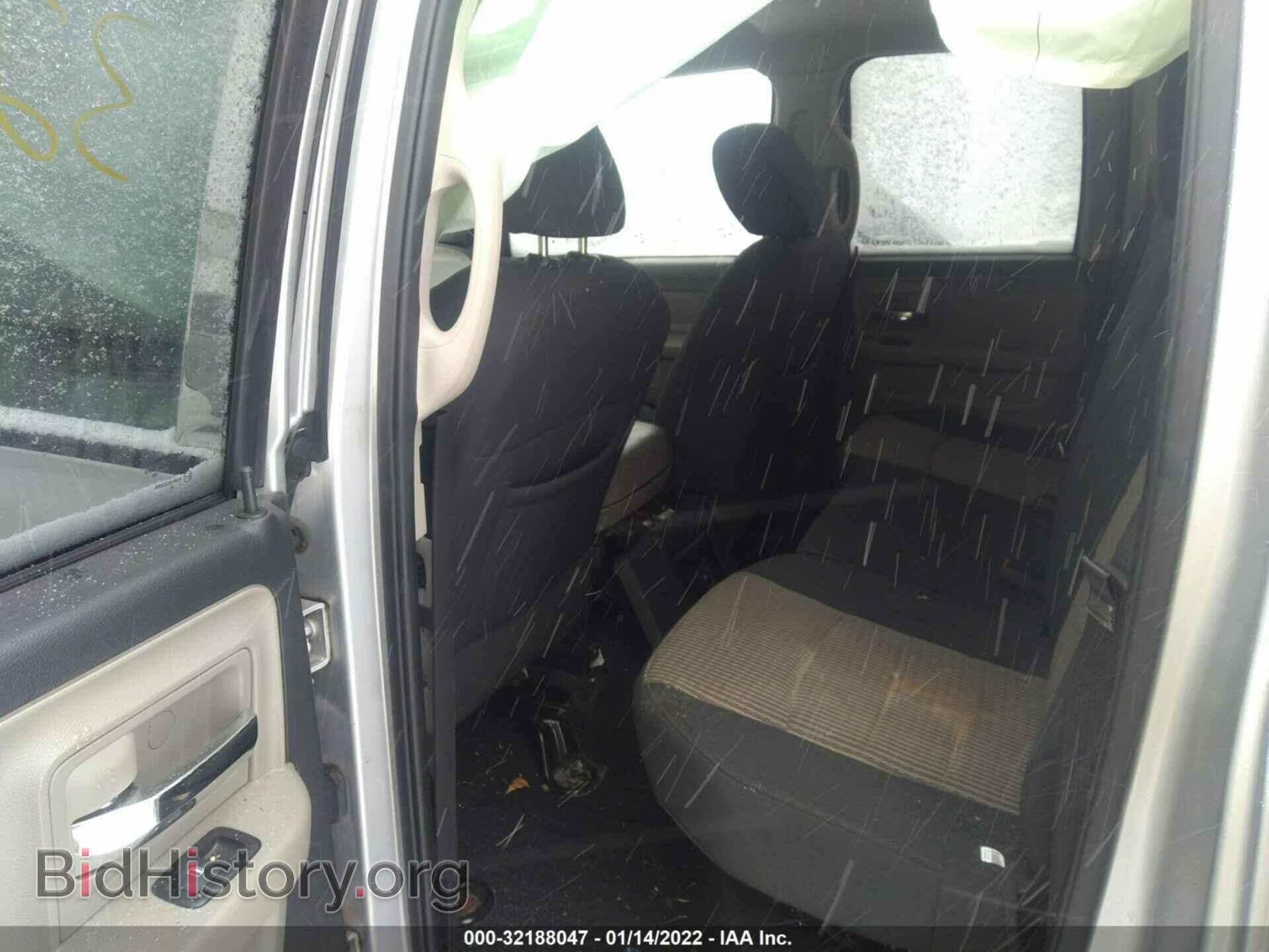 2011 RAM 1500 - VIN: 1D7RV1GT1BS664481 - Фото 8