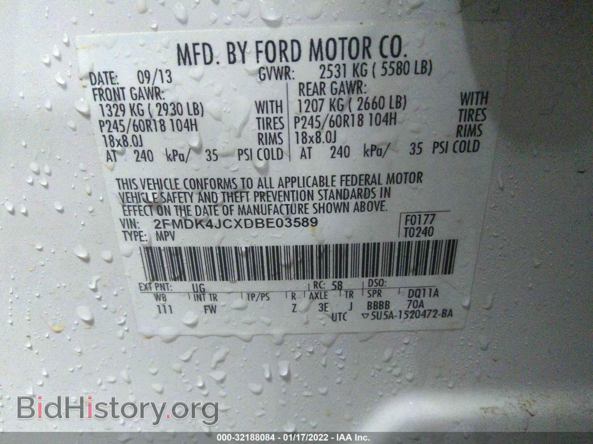 2013 FORD EDGE - VIN: 2FMDK4JCXDBE03589 - Photo 9