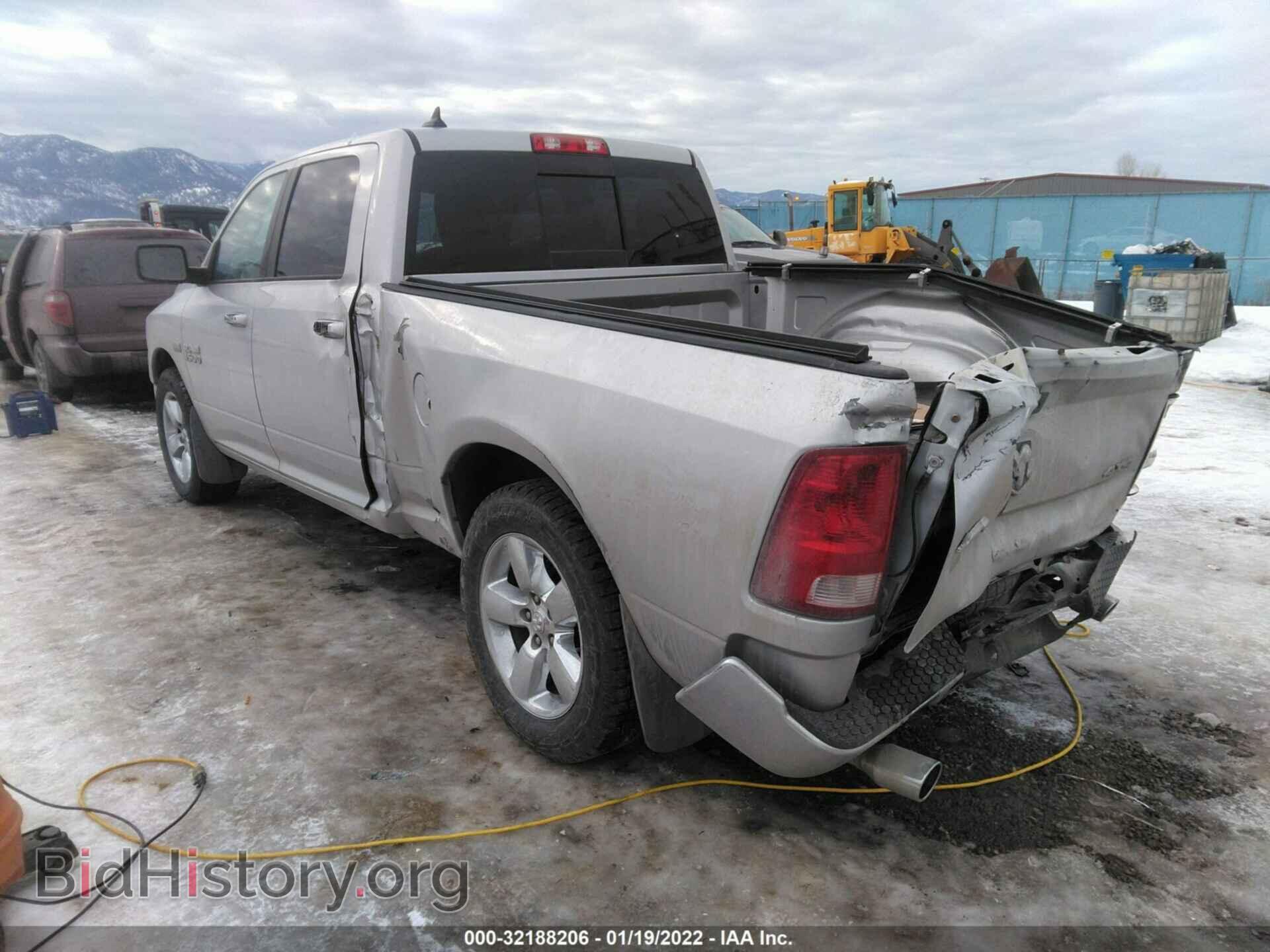 2015 RAM 1500 - VIN: 1C6RR7TT4FS766829 - Фото 3