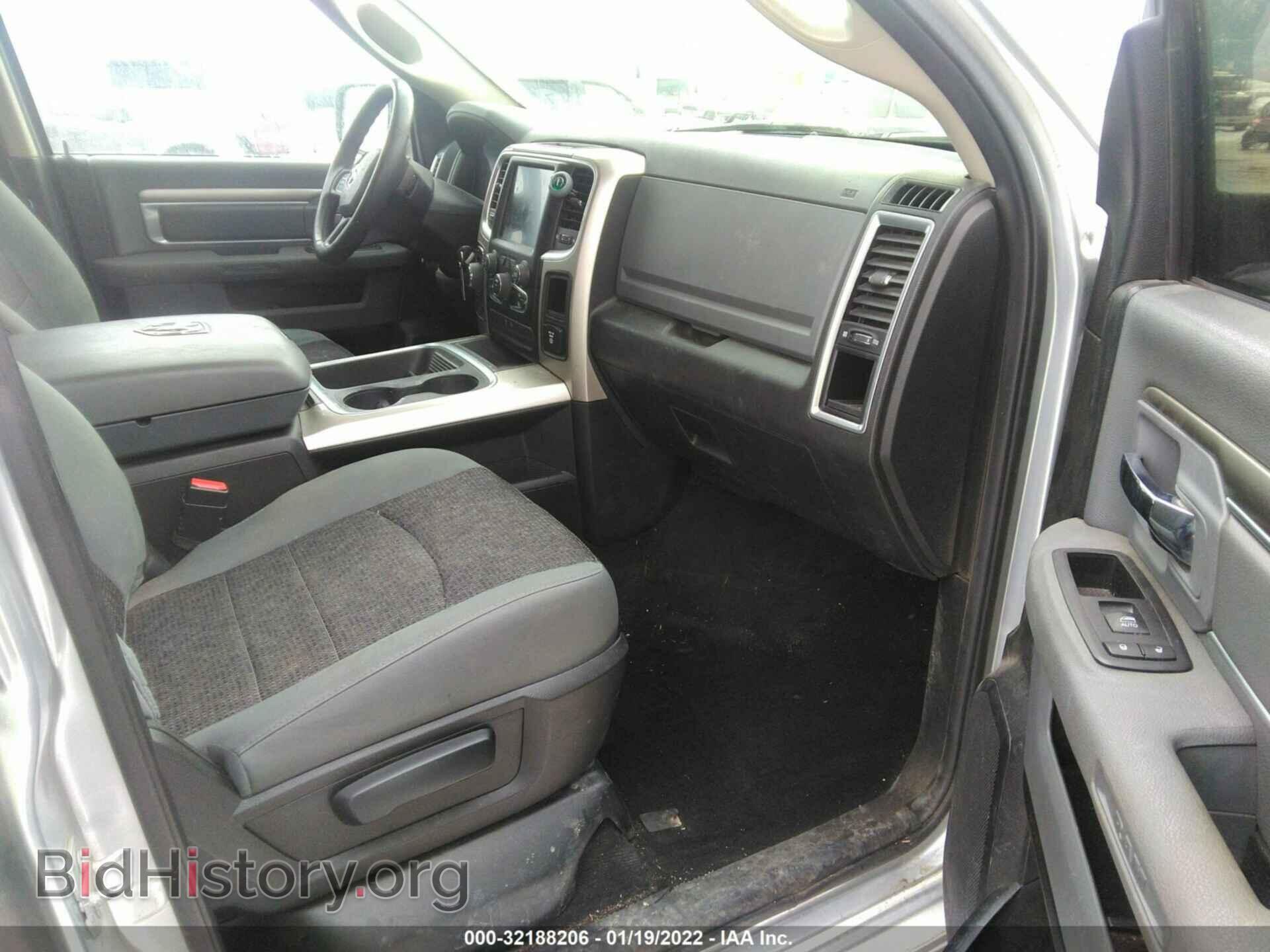 2015 RAM 1500 - VIN: 1C6RR7TT4FS766829 - Фото 5