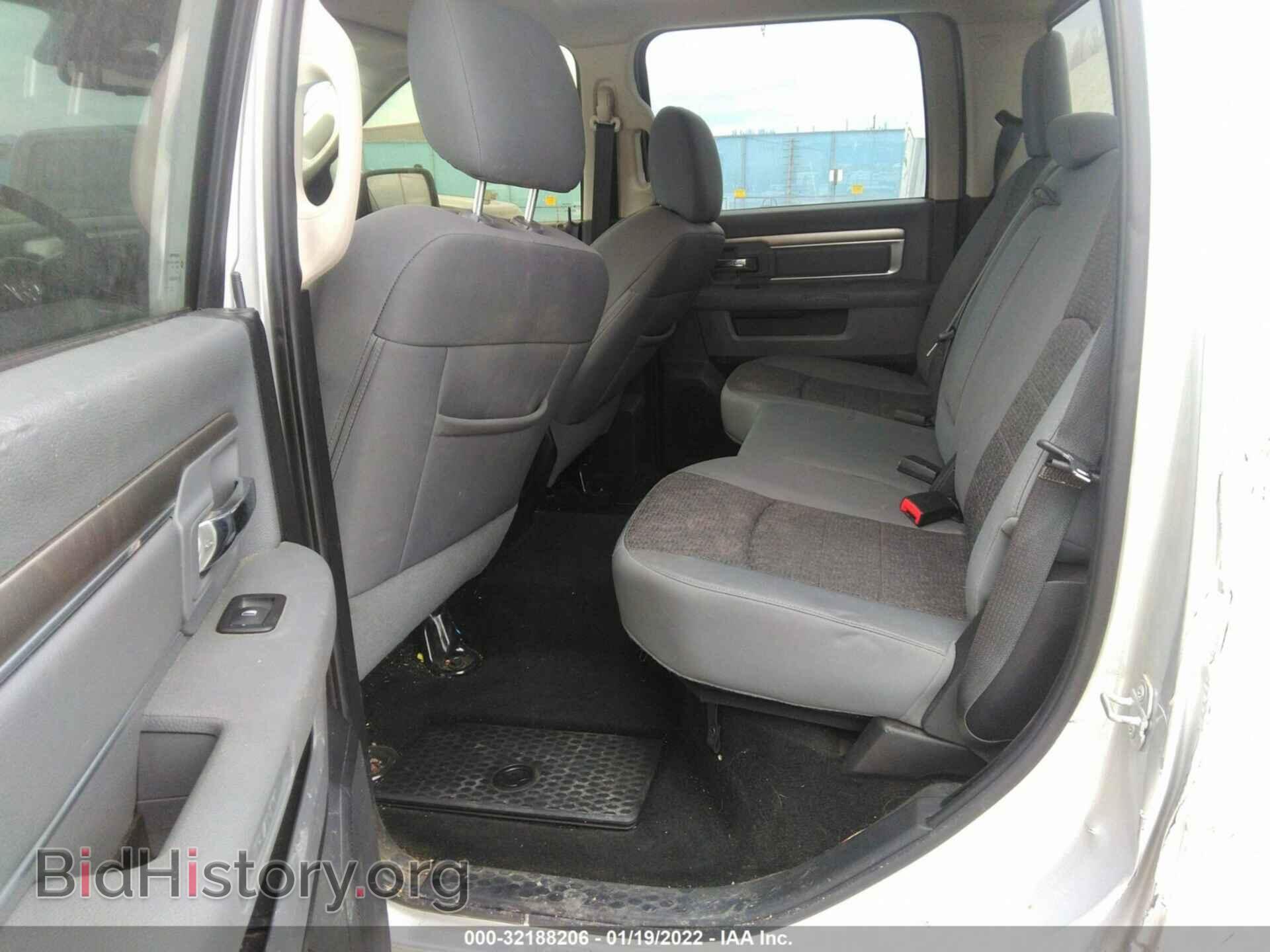 2015 RAM 1500 - VIN: 1C6RR7TT4FS766829 - Фото 8