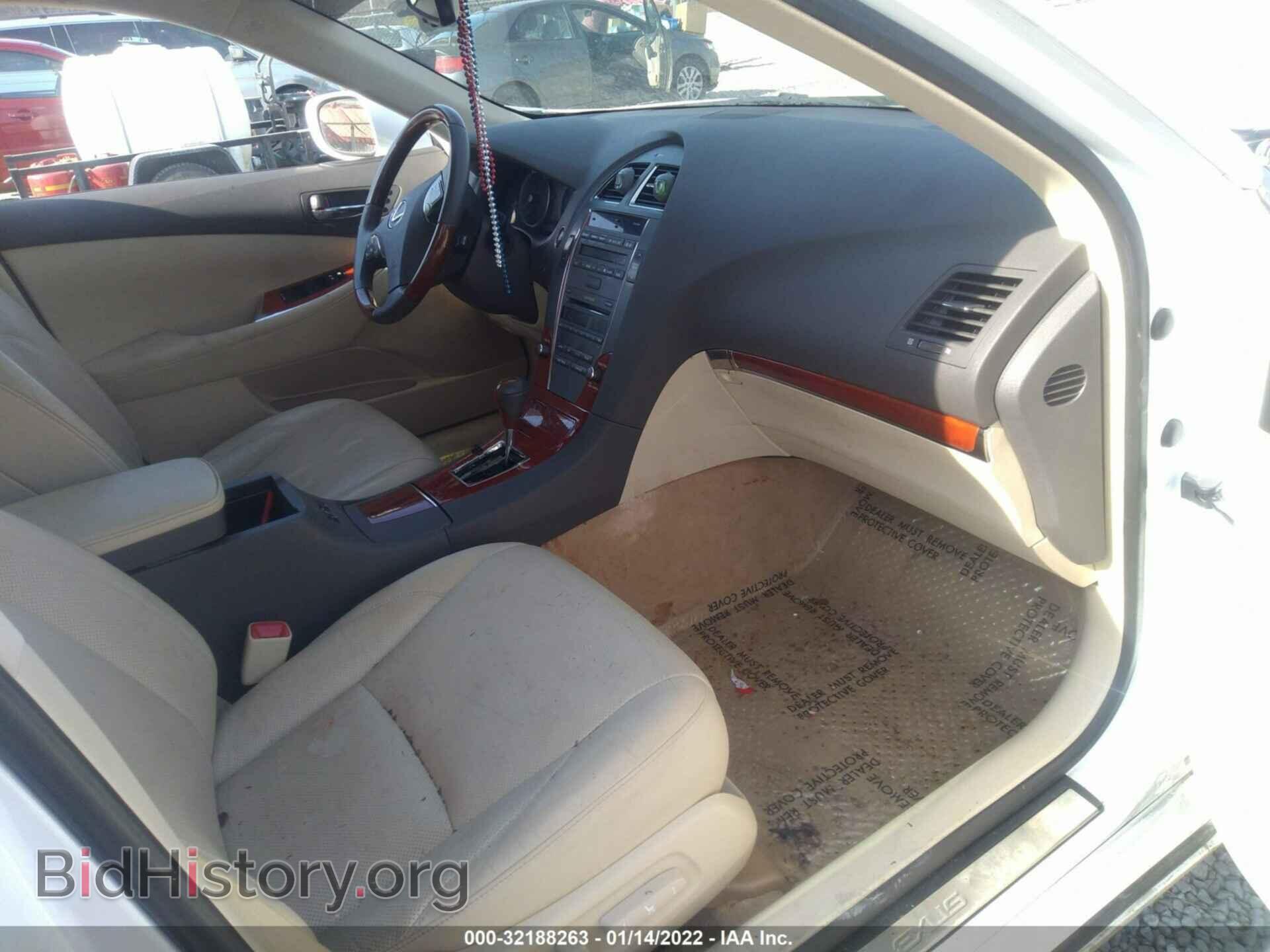 2011 LEXUS ES 350 - VIN: JTHBK1EG2B2457106 - Фото 5