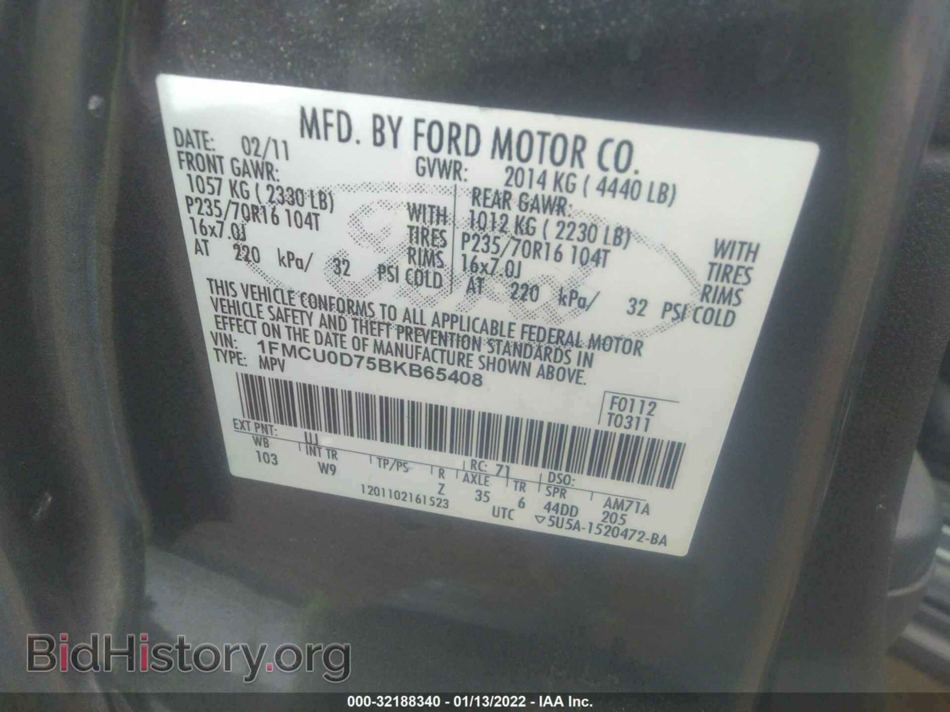 2011 FORD ESCAPE - VIN: 1FMCU0D75BKB65408 - Фото 9