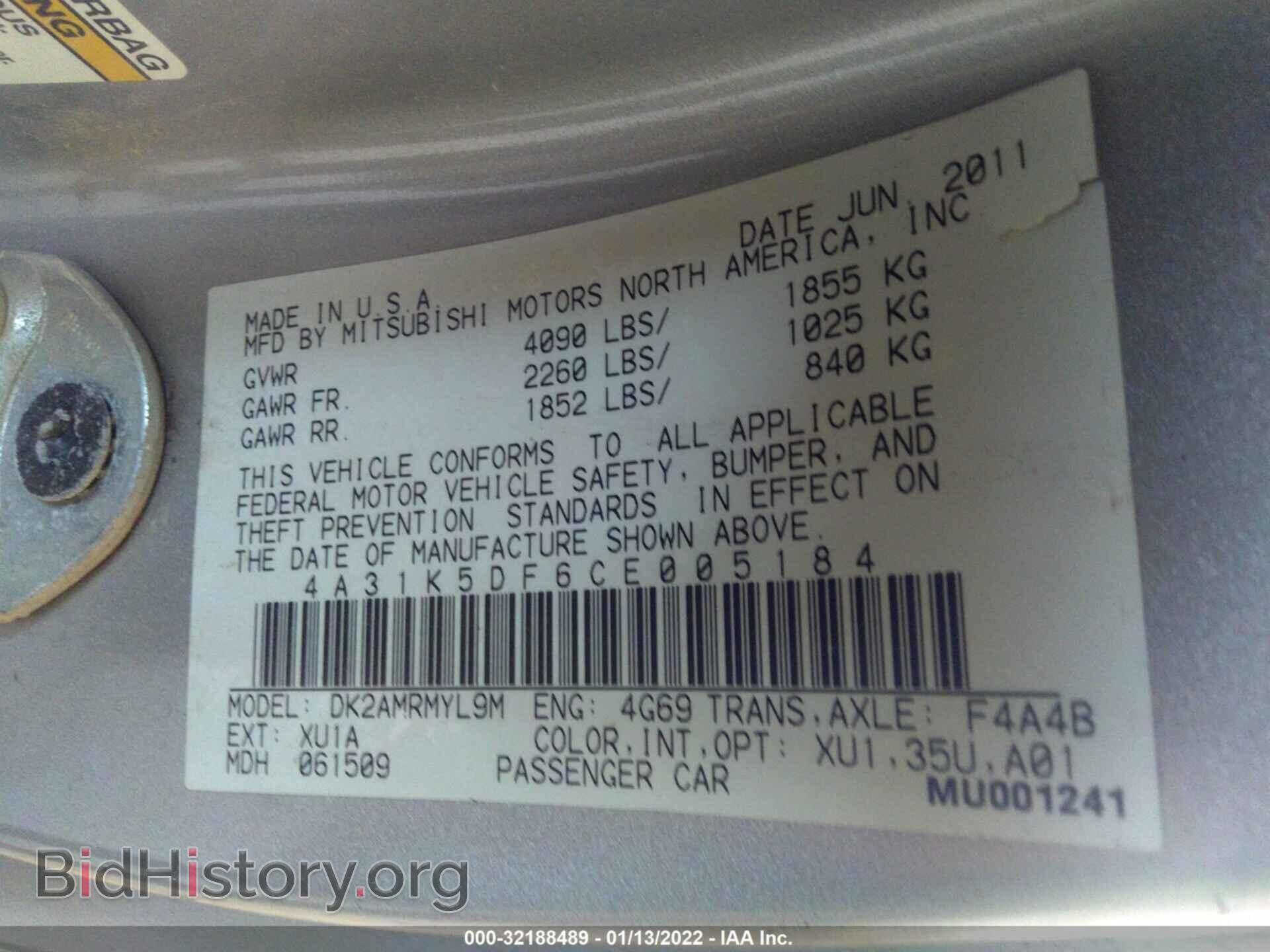 2012 MITSUBISHI ECLIPSE - VIN: 4A31K5DF6CE005184 - Фото 9