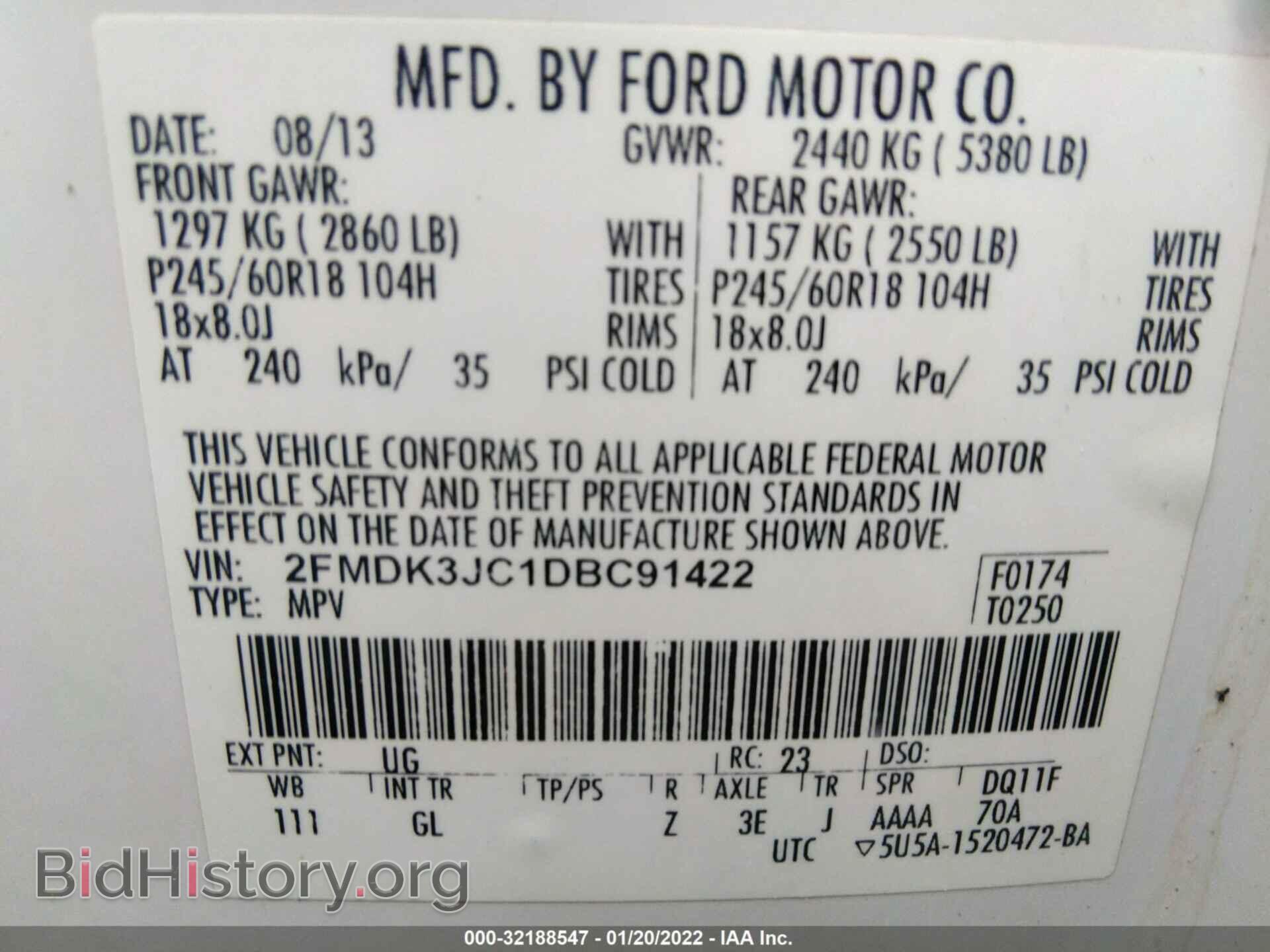 2013 FORD EDGE - VIN: 2FMDK3JC1DBC91422 - Photo 9