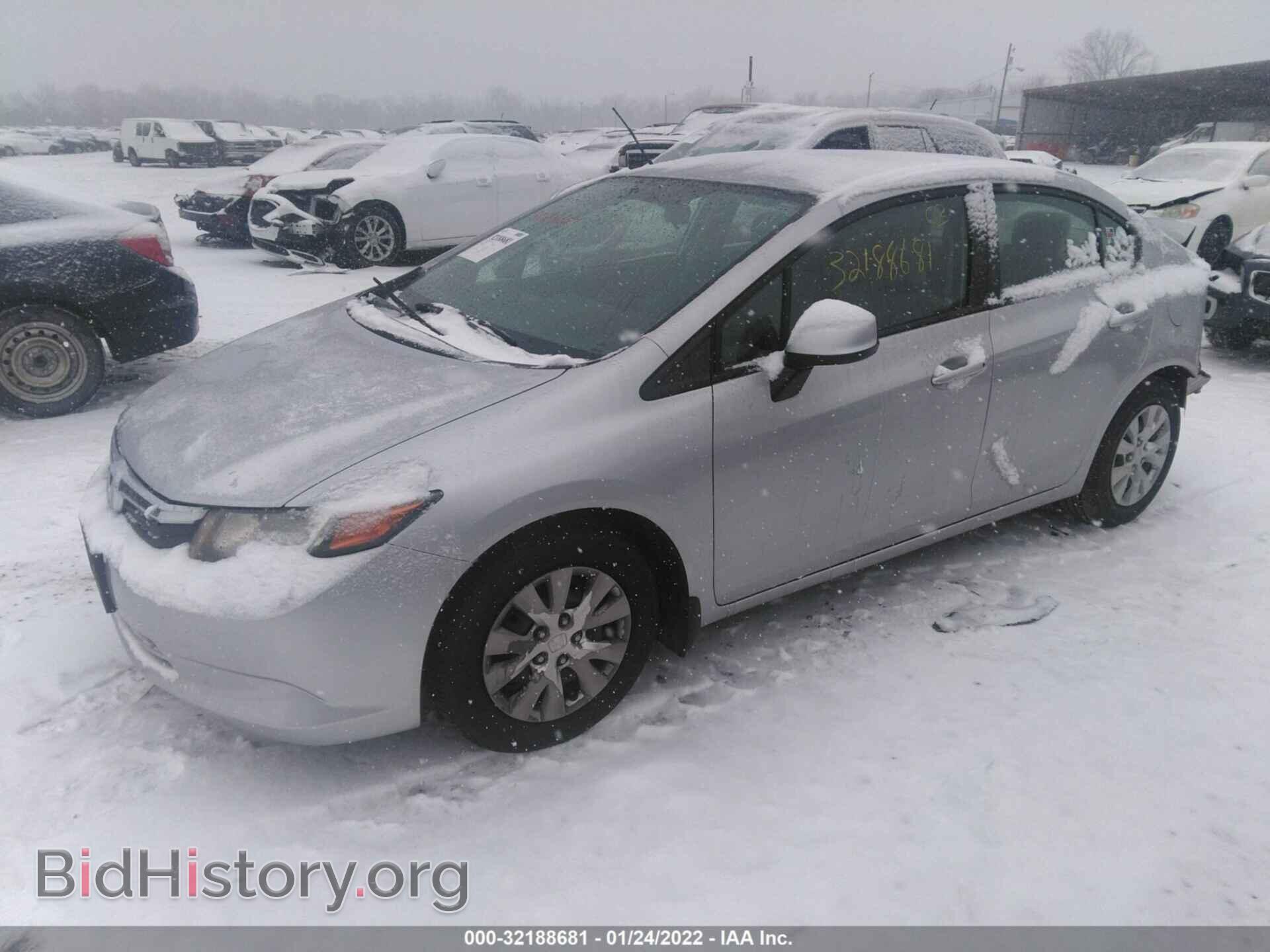 2012 HONDA CIVIC SDN - VIN: 19XFB2F54CE040371 - Фото 2