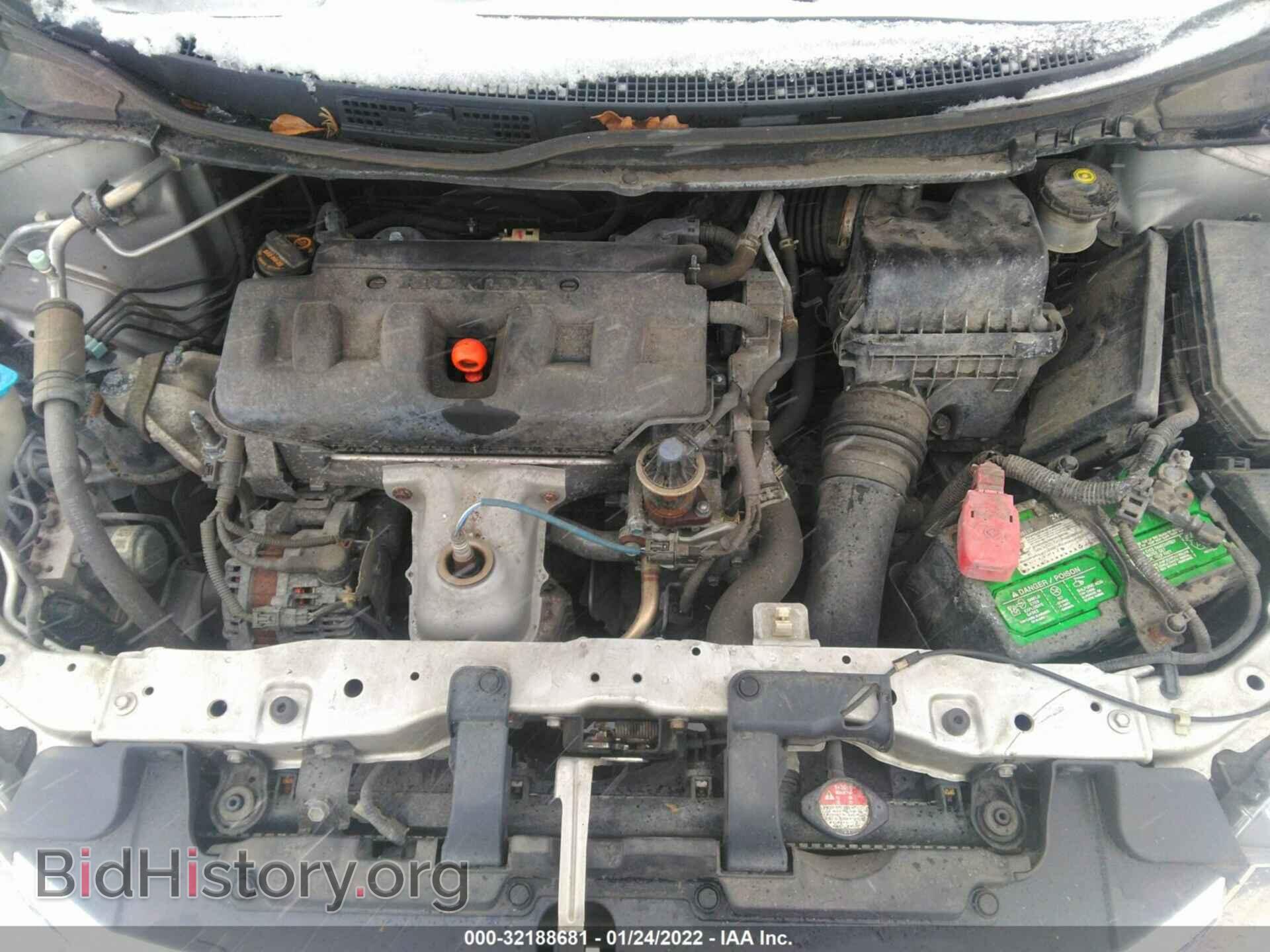 2012 HONDA CIVIC SDN - VIN: 19XFB2F54CE040371 - Фото 10