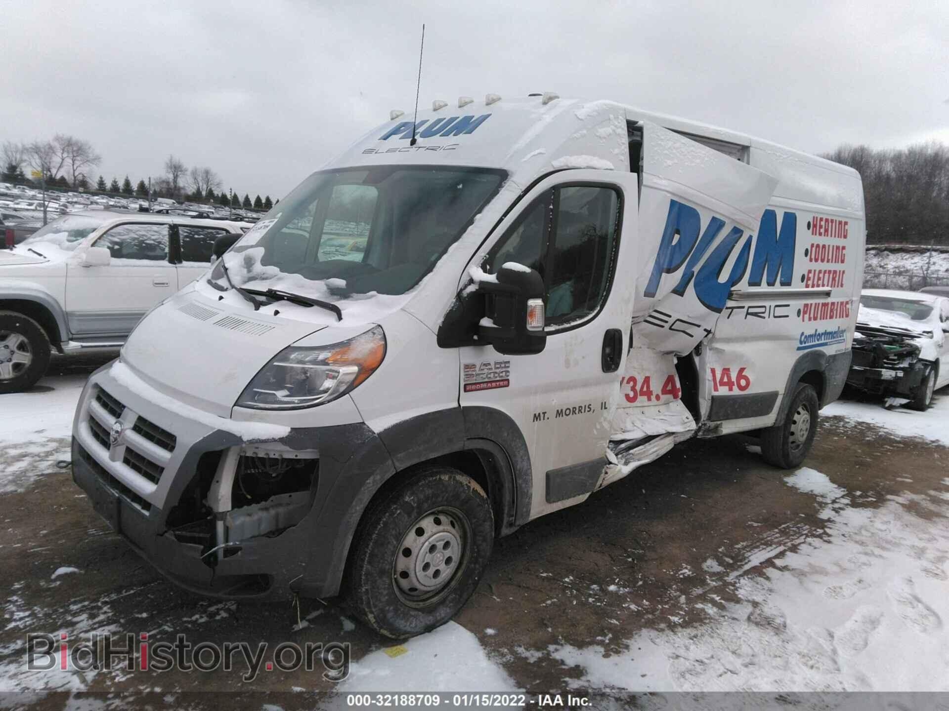 2015 RAM PROMASTER - VIN: 3C6TRVDD7FE515968 - Photo 2