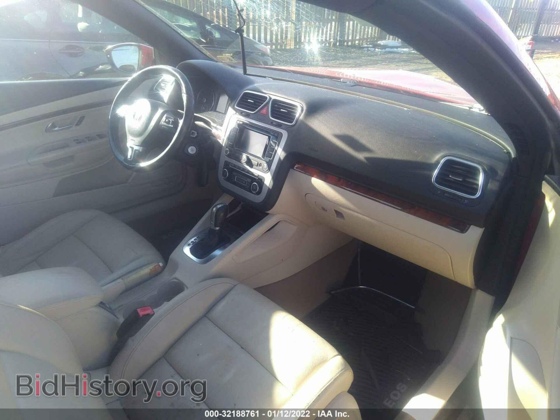 2012 VOLKSWAGEN EOS - VIN: WVWFW7AH4CV021625 - Фото 5