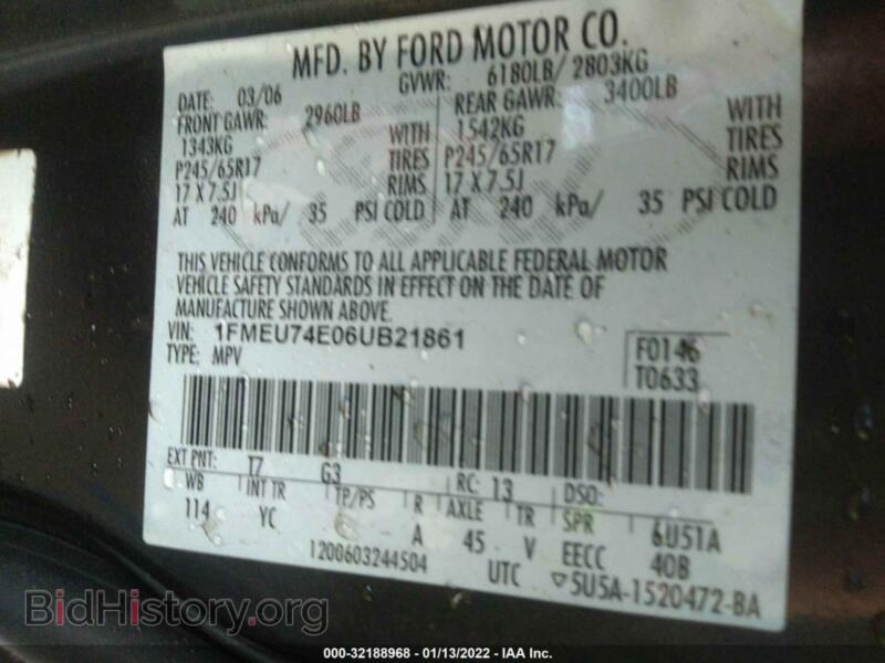2006 Ford EXPLORER (VIN 1FMEU74E06UB21861) — фото 9 из 10