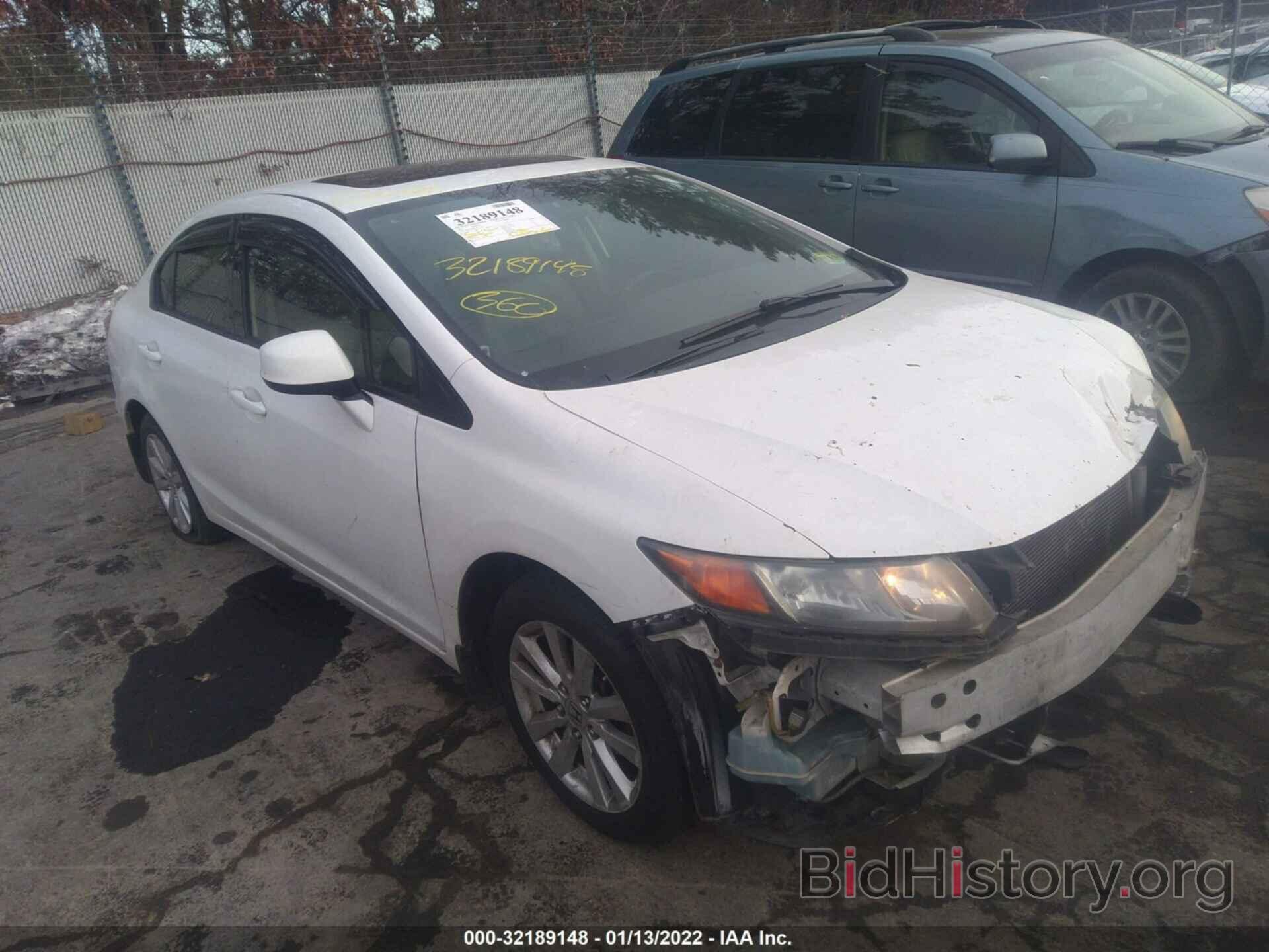 Photo 19XFB2F94CE317460 - HONDA CIVIC SDN 2012