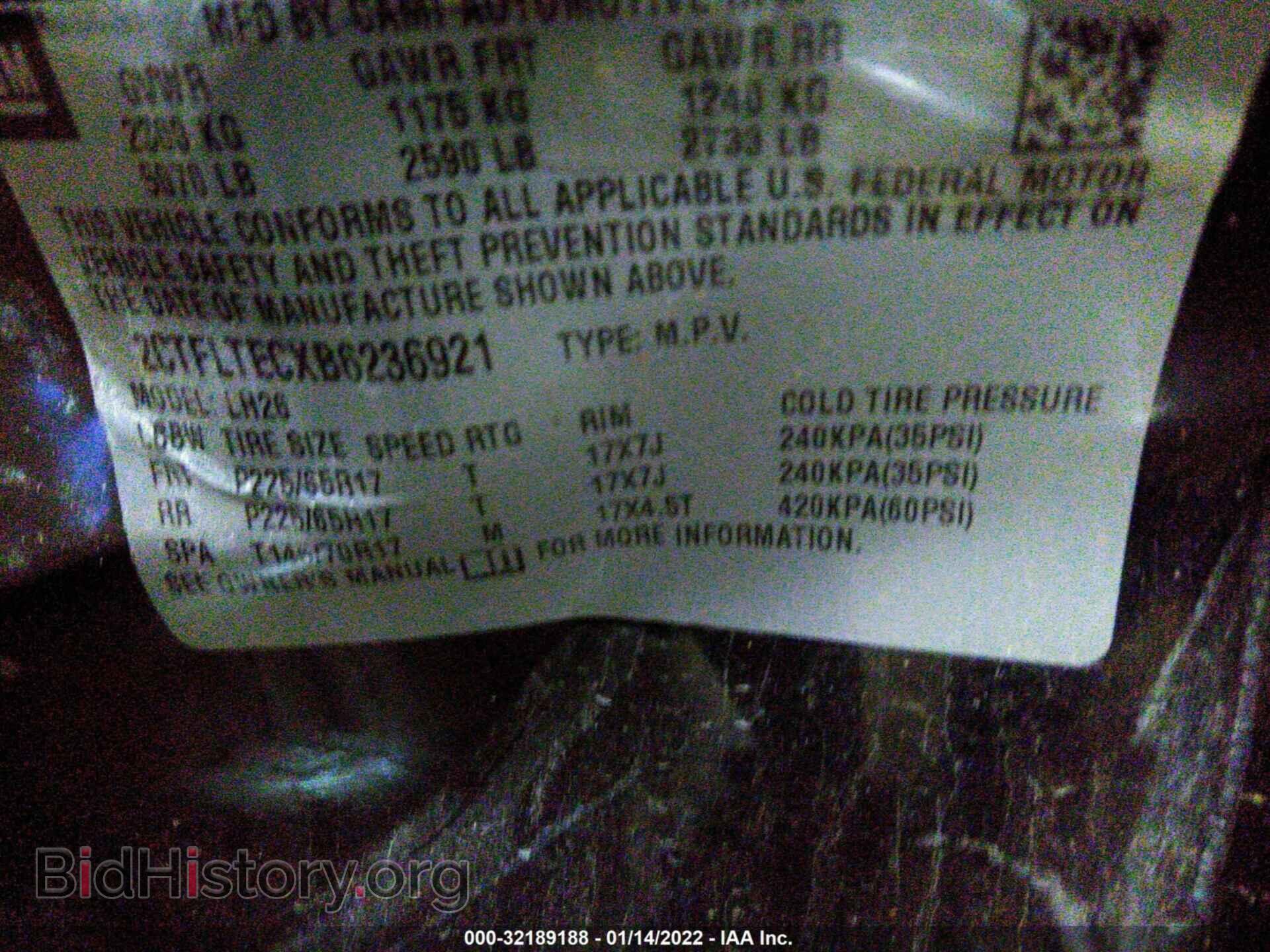 2011 GMC TERRAIN - VIN: 2CTFLTECXB6236921 - Photo 9