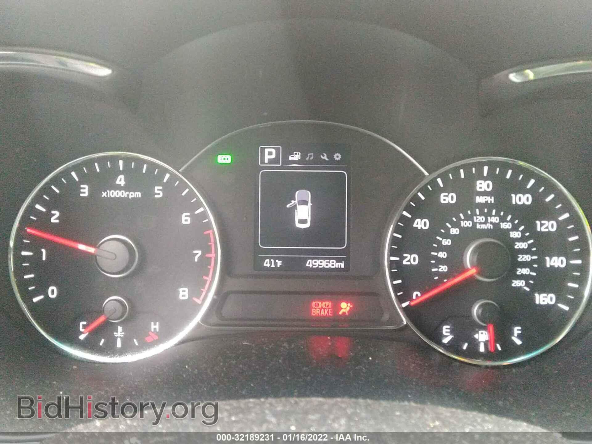 2018 KIA FORTE - VIN: 3KPFL4A70JE268432 - Фото 7