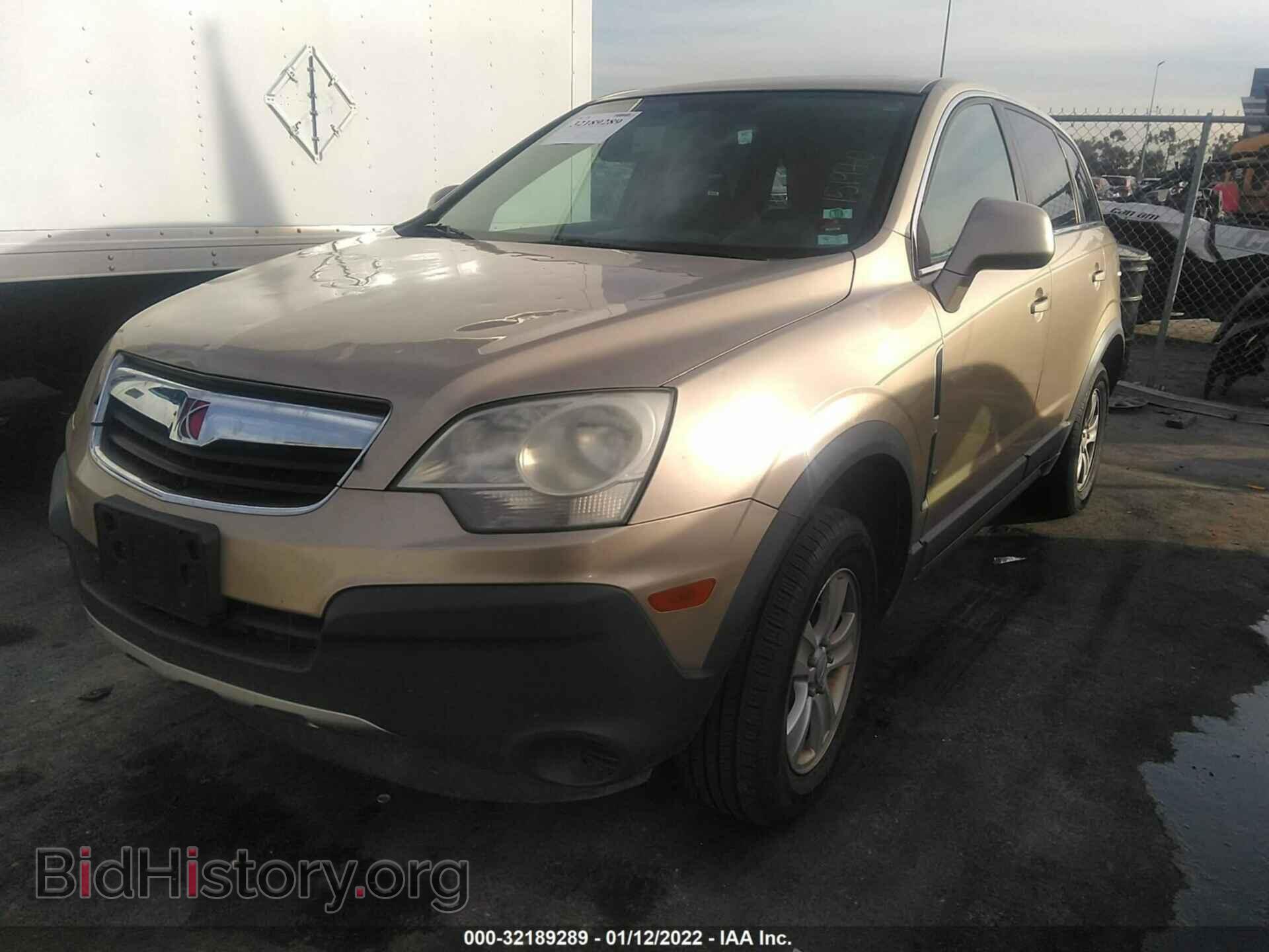 2008 SATURN VUE - VIN: 3GSCL33P08S510498 - Фото 2