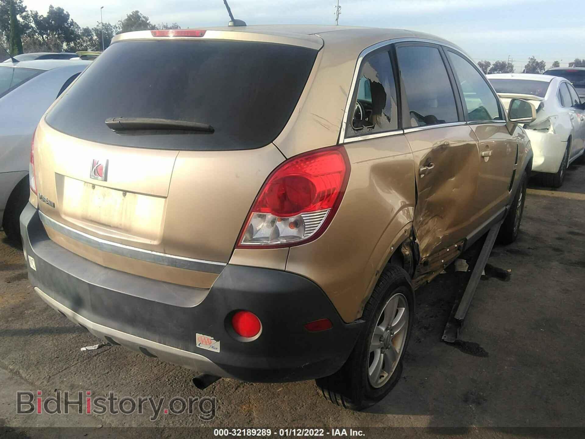2008 SATURN VUE - VIN: 3GSCL33P08S510498 - Фото 4