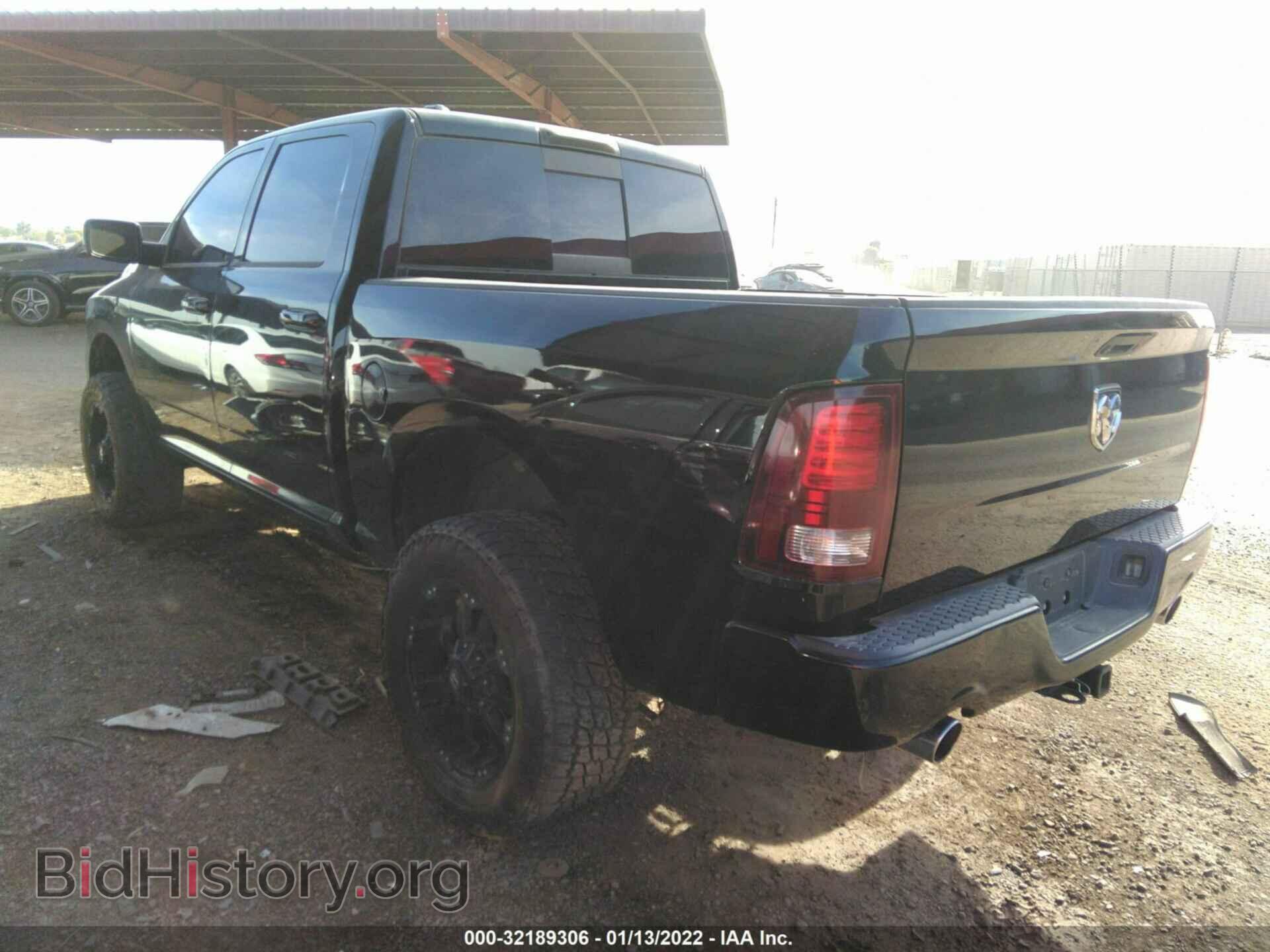 2014 RAM 1500 - VIN: 1C6RR7MT3ES178983 - Фото 3