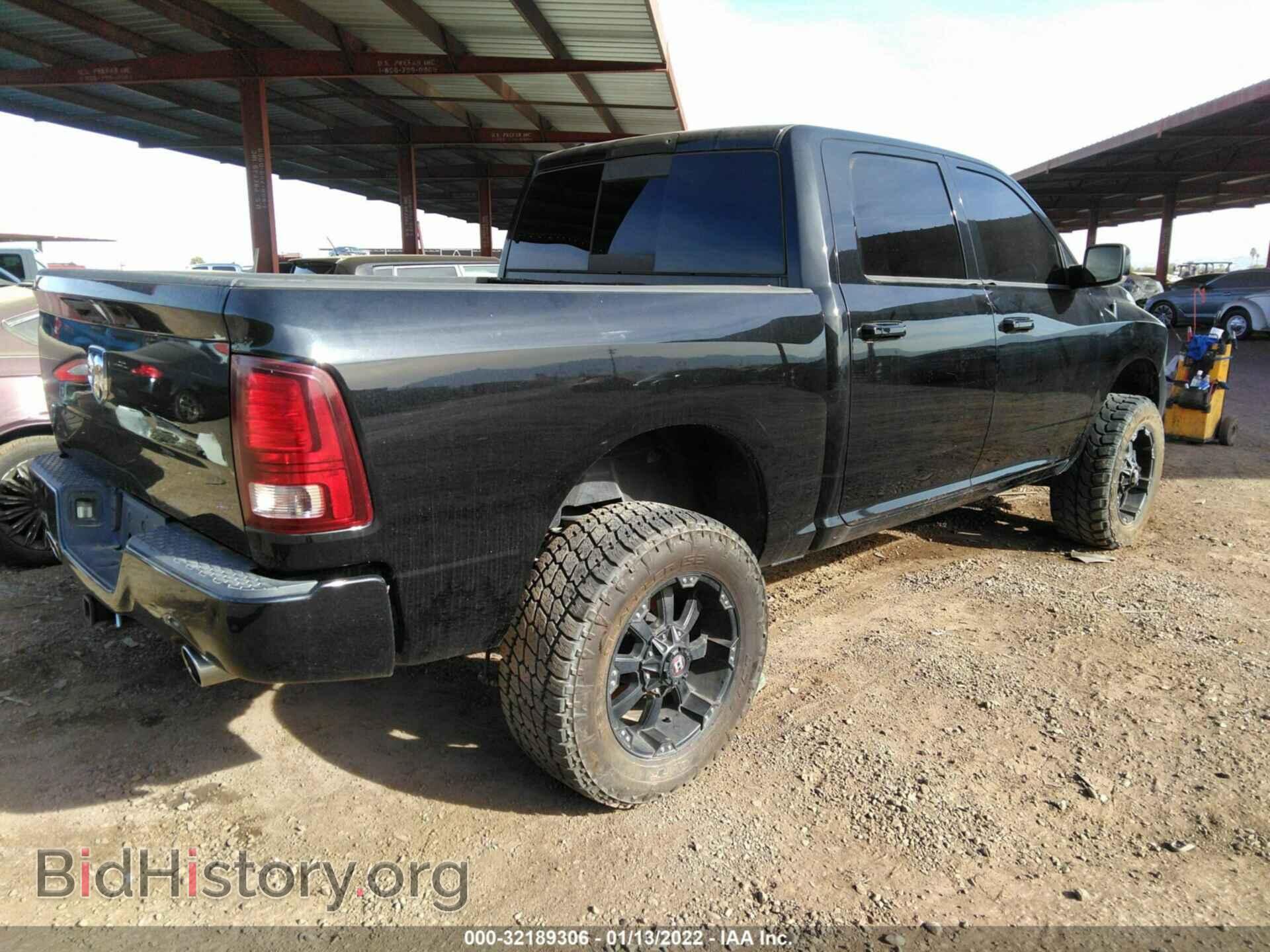 2014 RAM 1500 - VIN: 1C6RR7MT3ES178983 - Фото 4