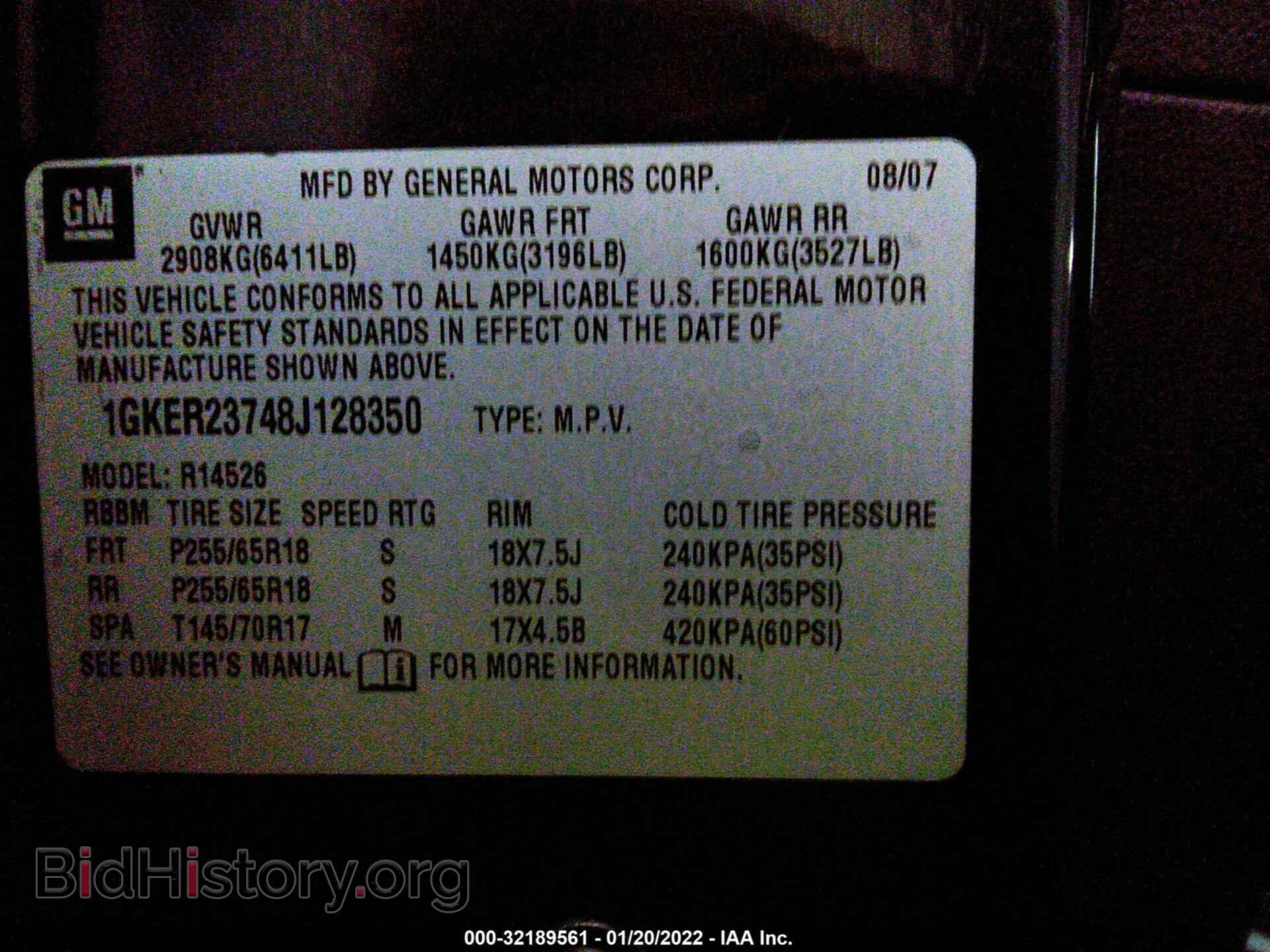 2008 GMC ACADIA - VIN: 1GKER23748J128350 - Фото 9