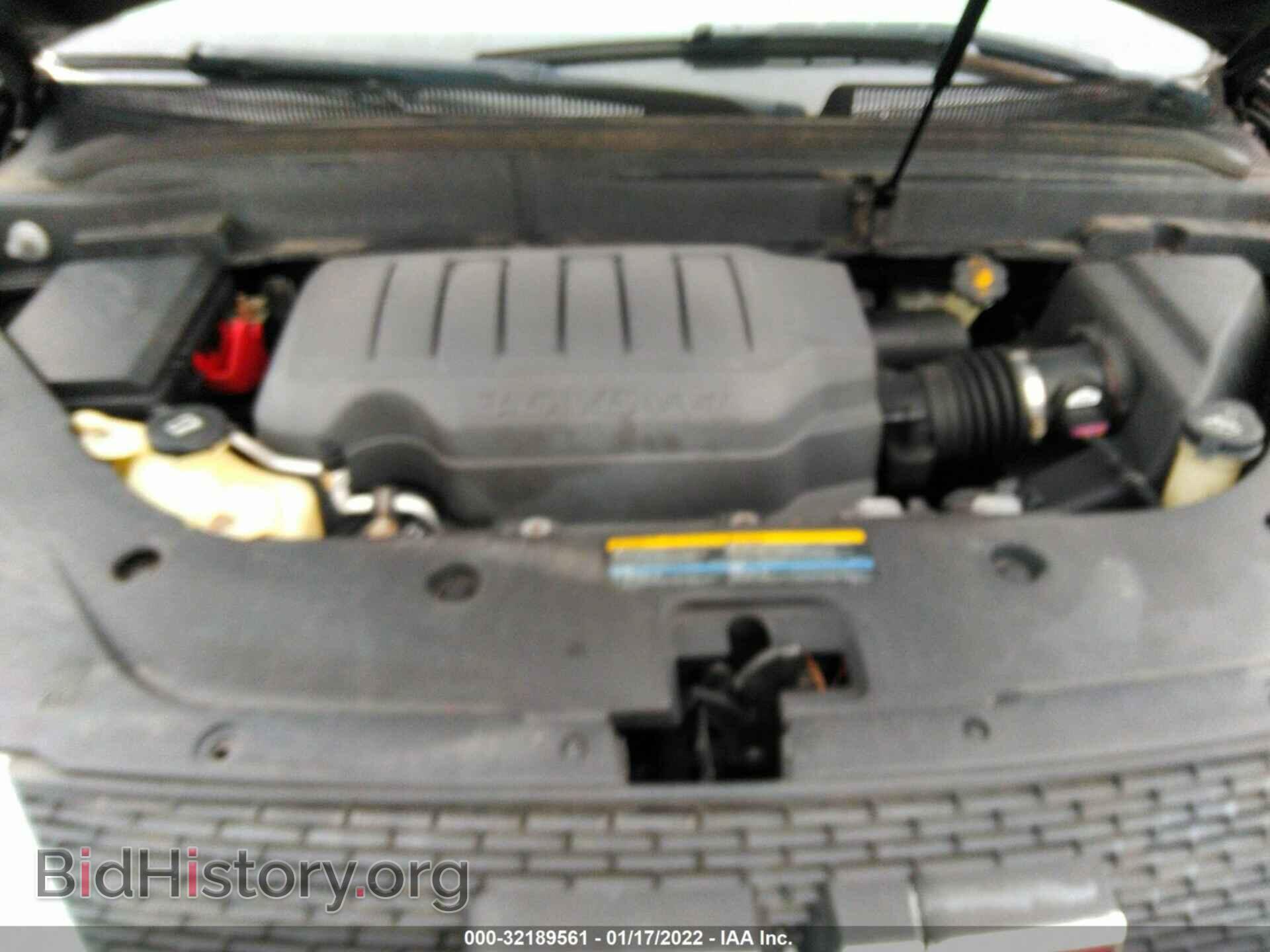 2008 GMC ACADIA - VIN: 1GKER23748J128350 - Фото 10