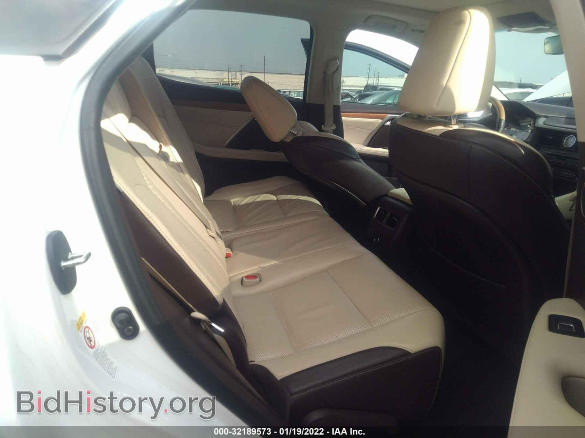 2017 LEXUS RX - VIN: 2T2ZZMCA9HC045363 - Photo 8
