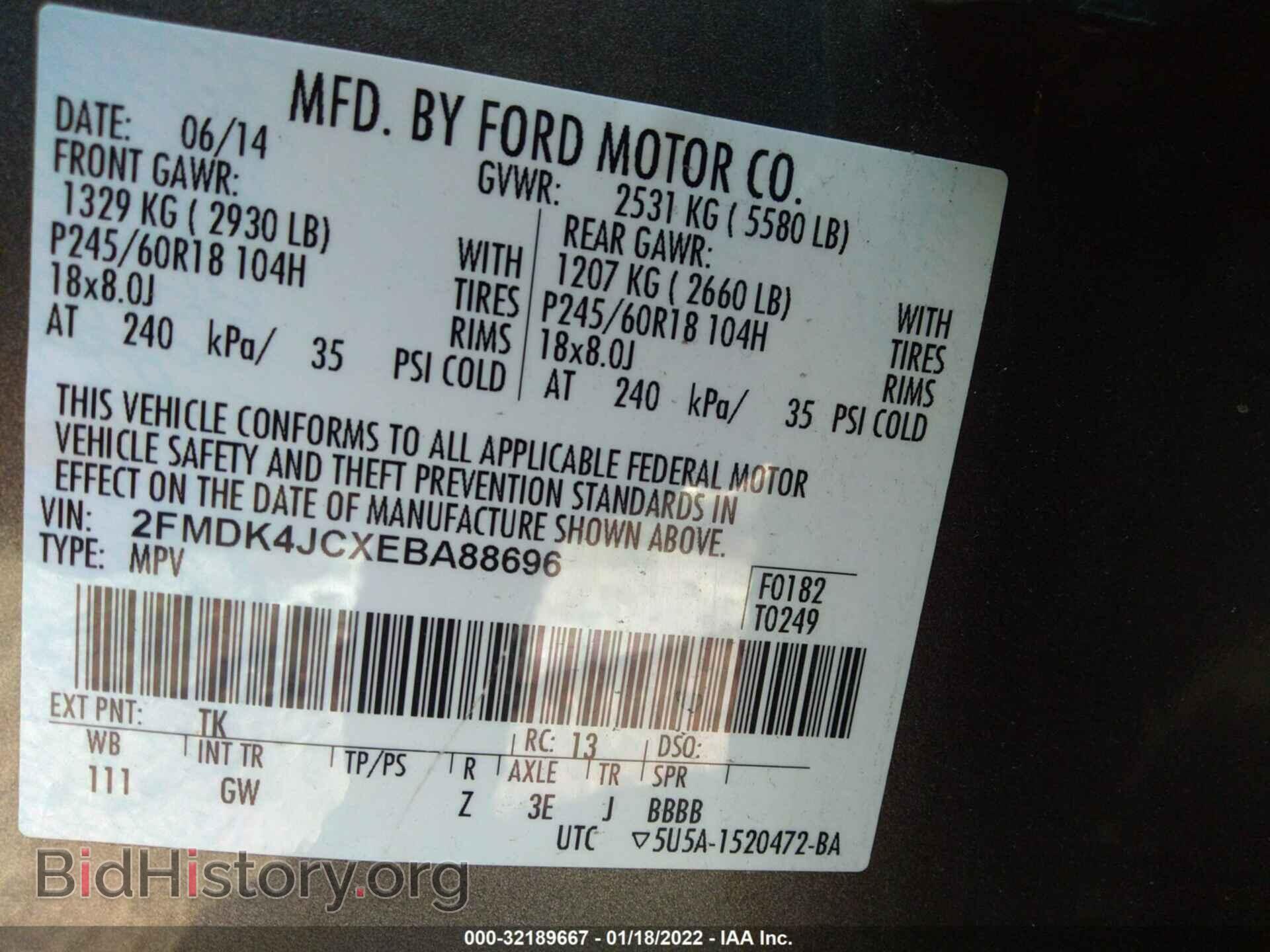 2014 FORD EDGE - VIN: 2FMDK4JCXEBA88696 - Photo 9