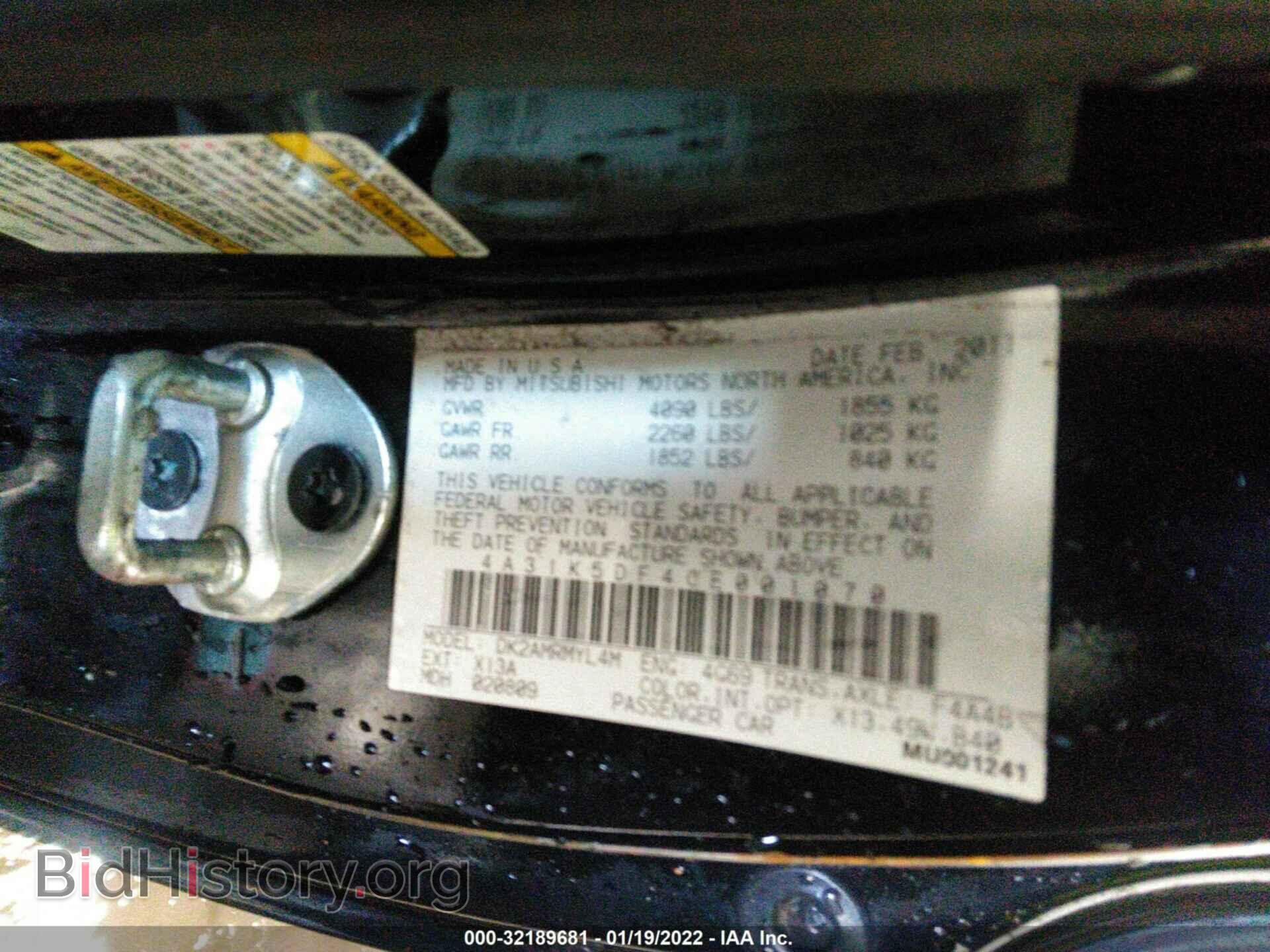 2012 MITSUBISHI ECLIPSE - VIN: 4A31K5DF4CE001070 - Photo 9