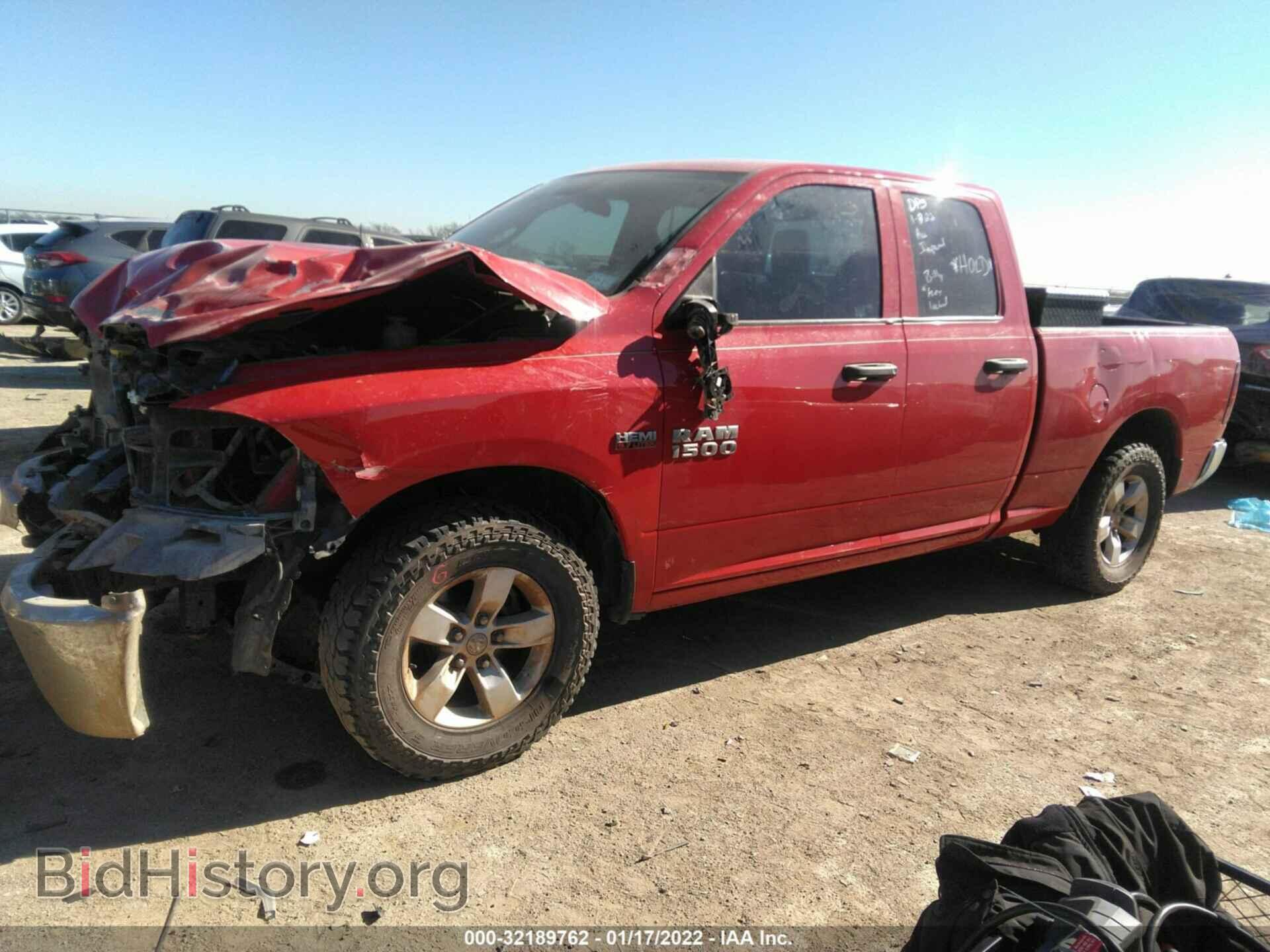 2017 RAM 1500 - VIN: 1C6RR7FT0HS580168 - Фото 2