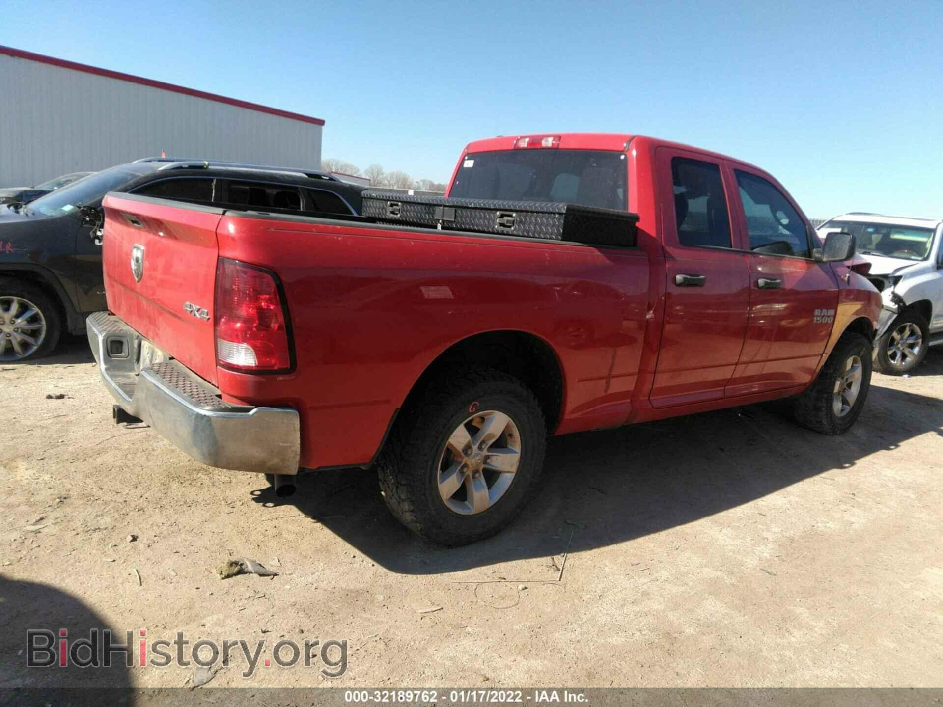 2017 RAM 1500 - VIN: 1C6RR7FT0HS580168 - Фото 4
