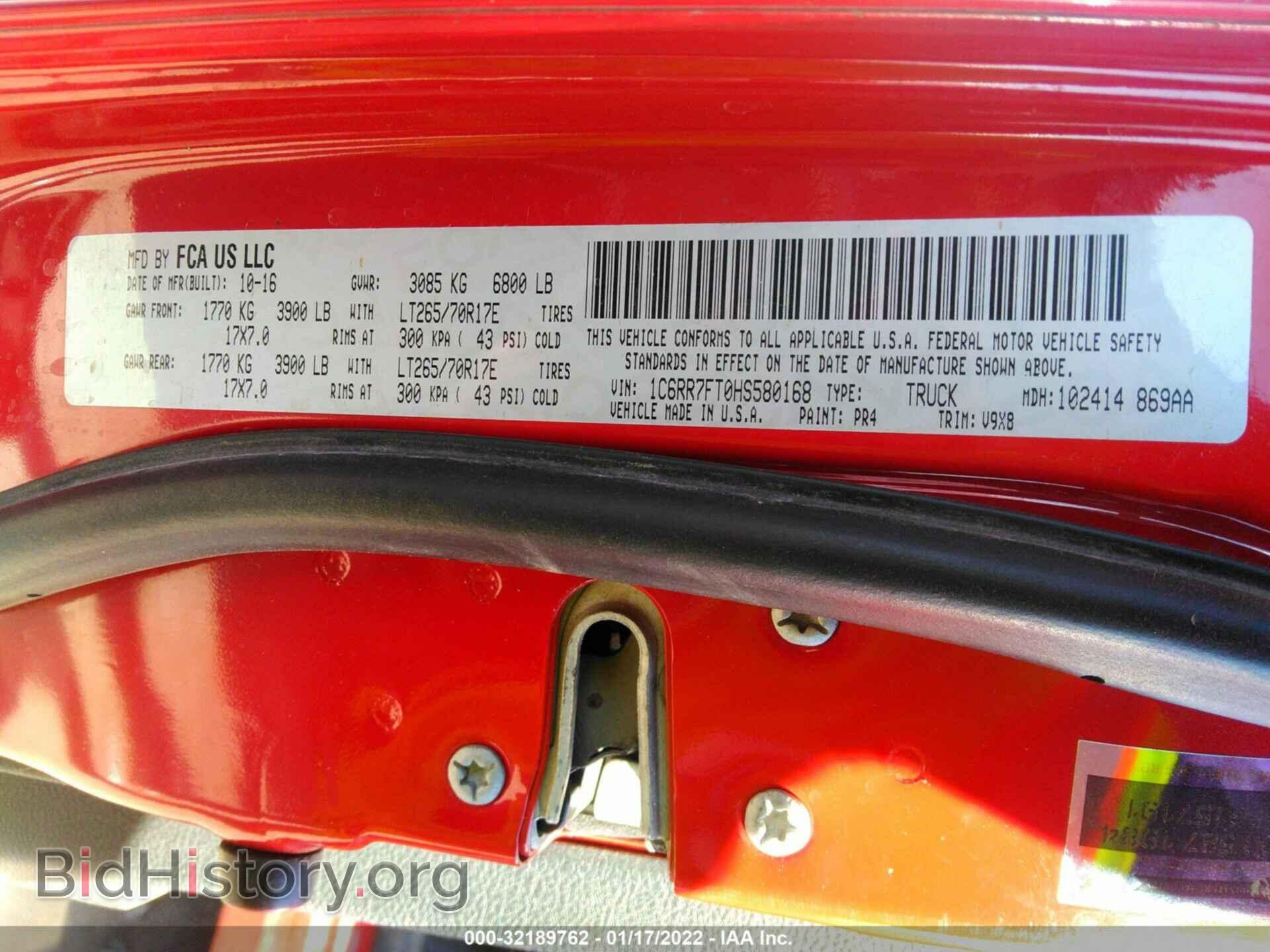 2017 RAM 1500 - VIN: 1C6RR7FT0HS580168 - Фото 9