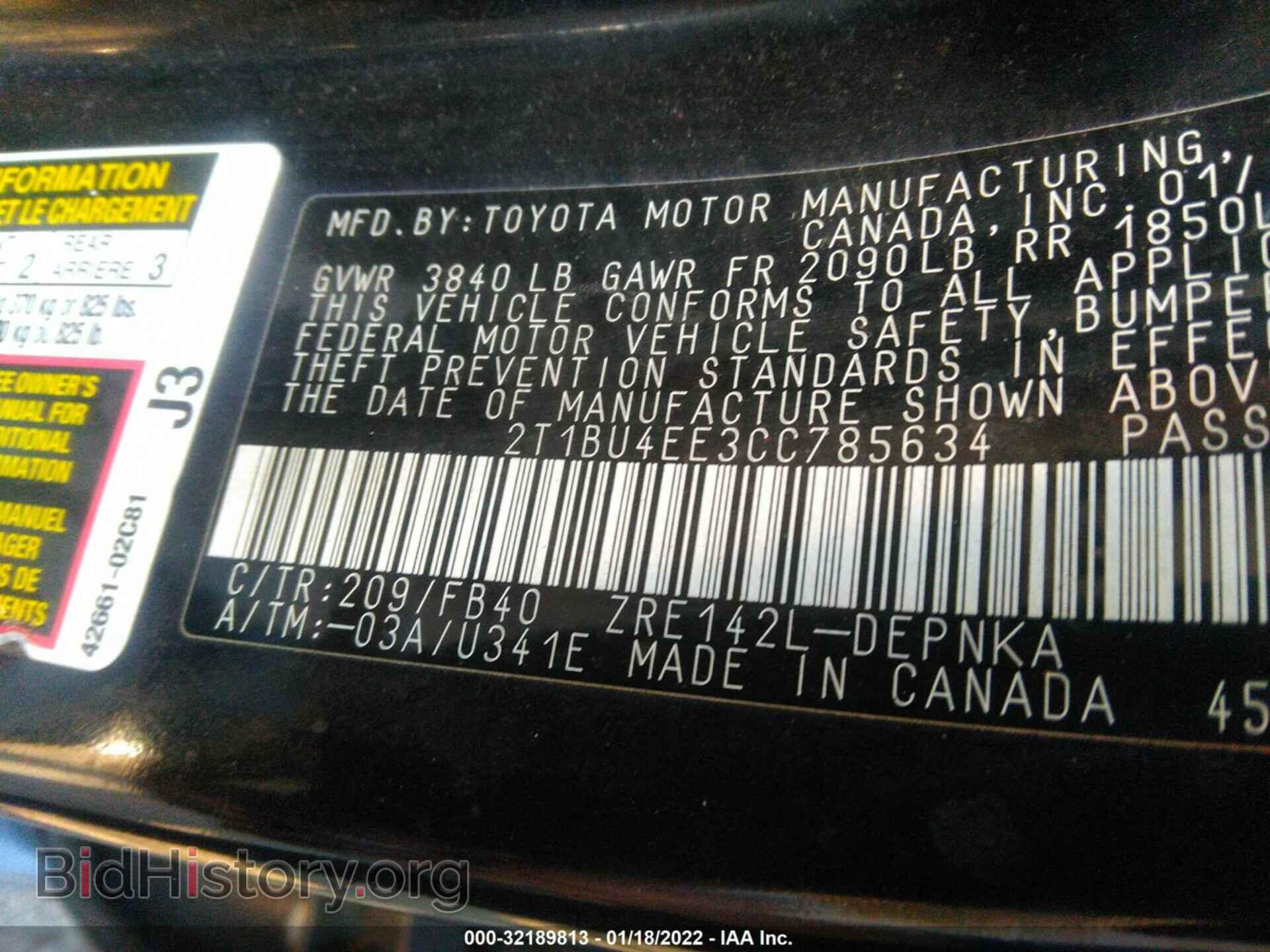 2012 TOYOTA COROLLA - VIN: 2T1BU4EE3CC785634 - Фото 9