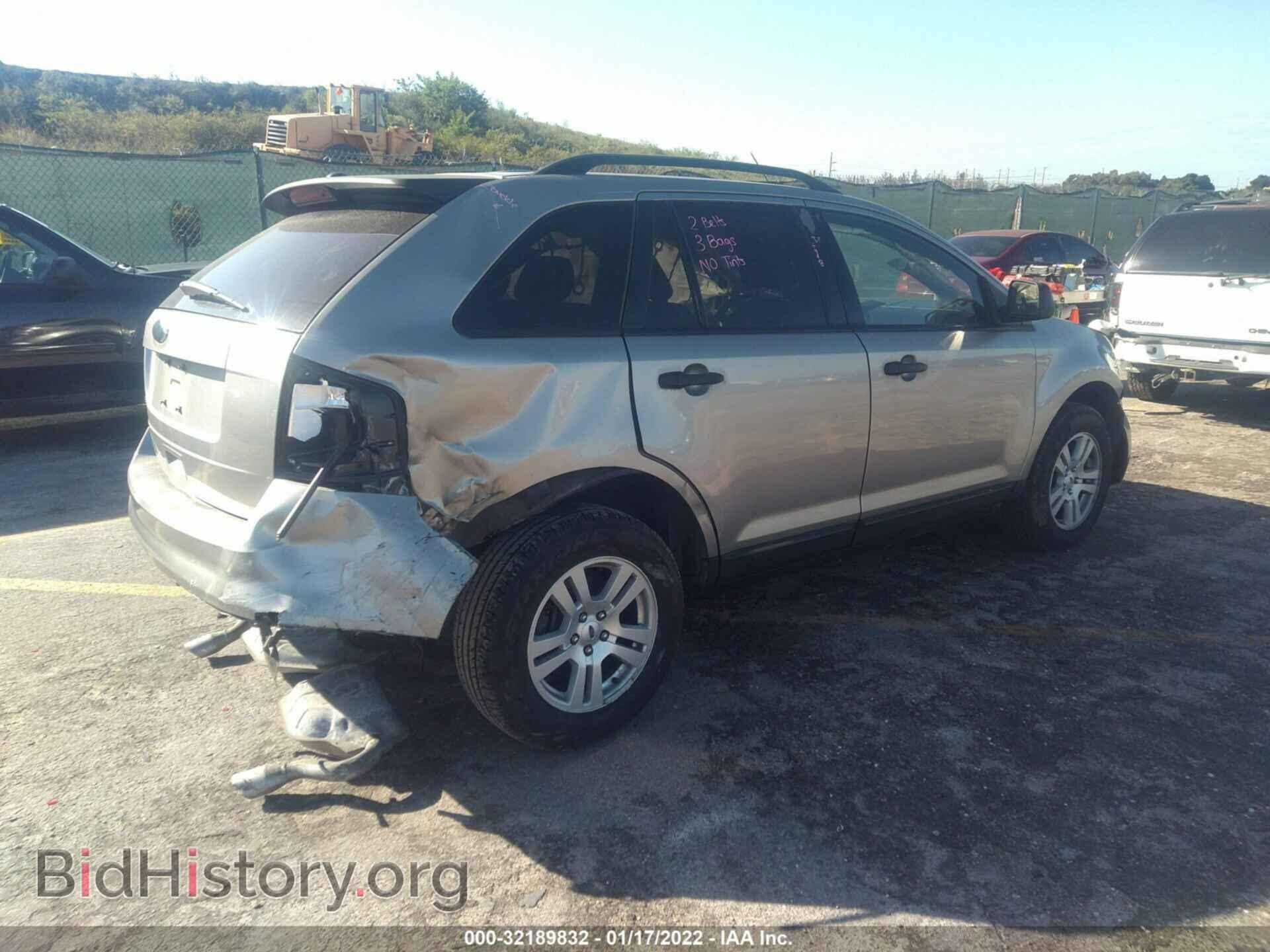 2008 FORD EDGE - VIN: 2FMDK36C38BA88272 - Фото 4