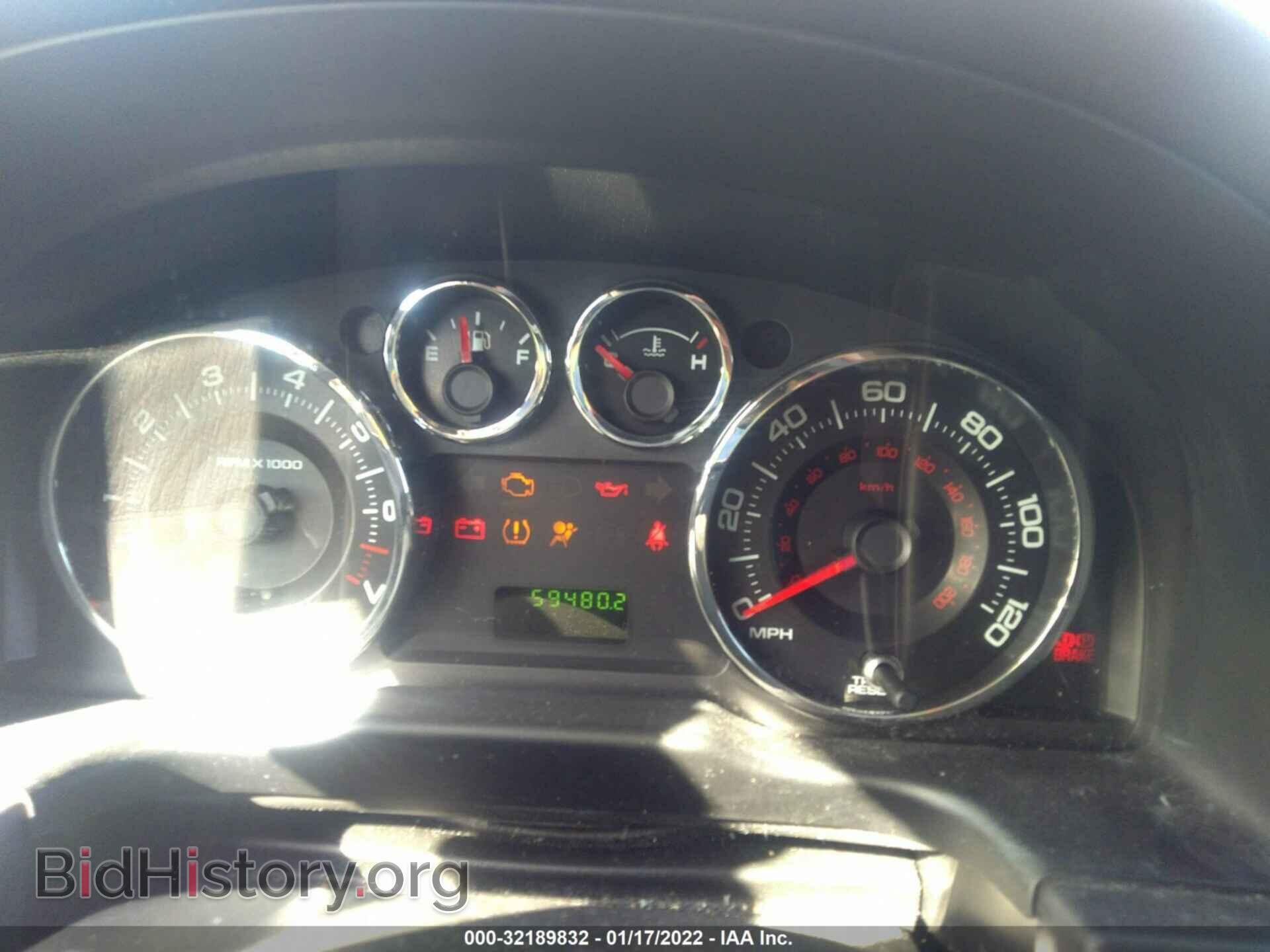 2008 FORD EDGE - VIN: 2FMDK36C38BA88272 - Фото 7