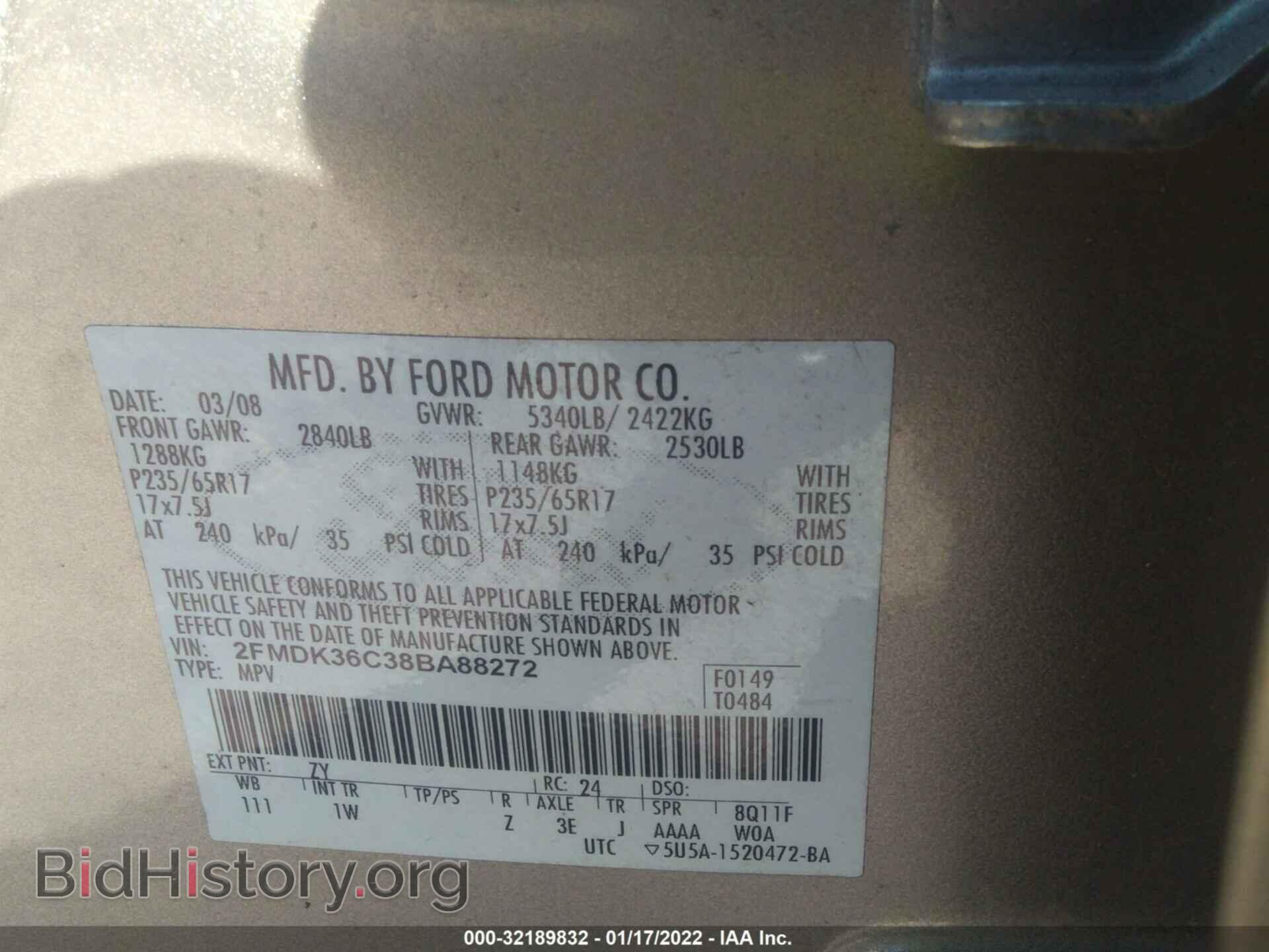 2008 FORD EDGE - VIN: 2FMDK36C38BA88272 - Фото 9