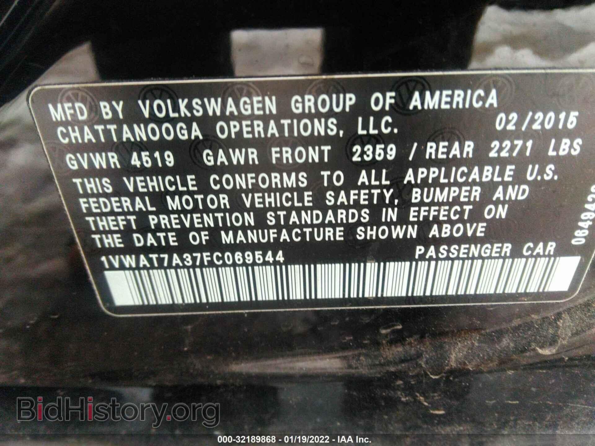 2015 VOLKSWAGEN PASSAT - VIN: 1VWAT7A37FC069544 - Фото 9