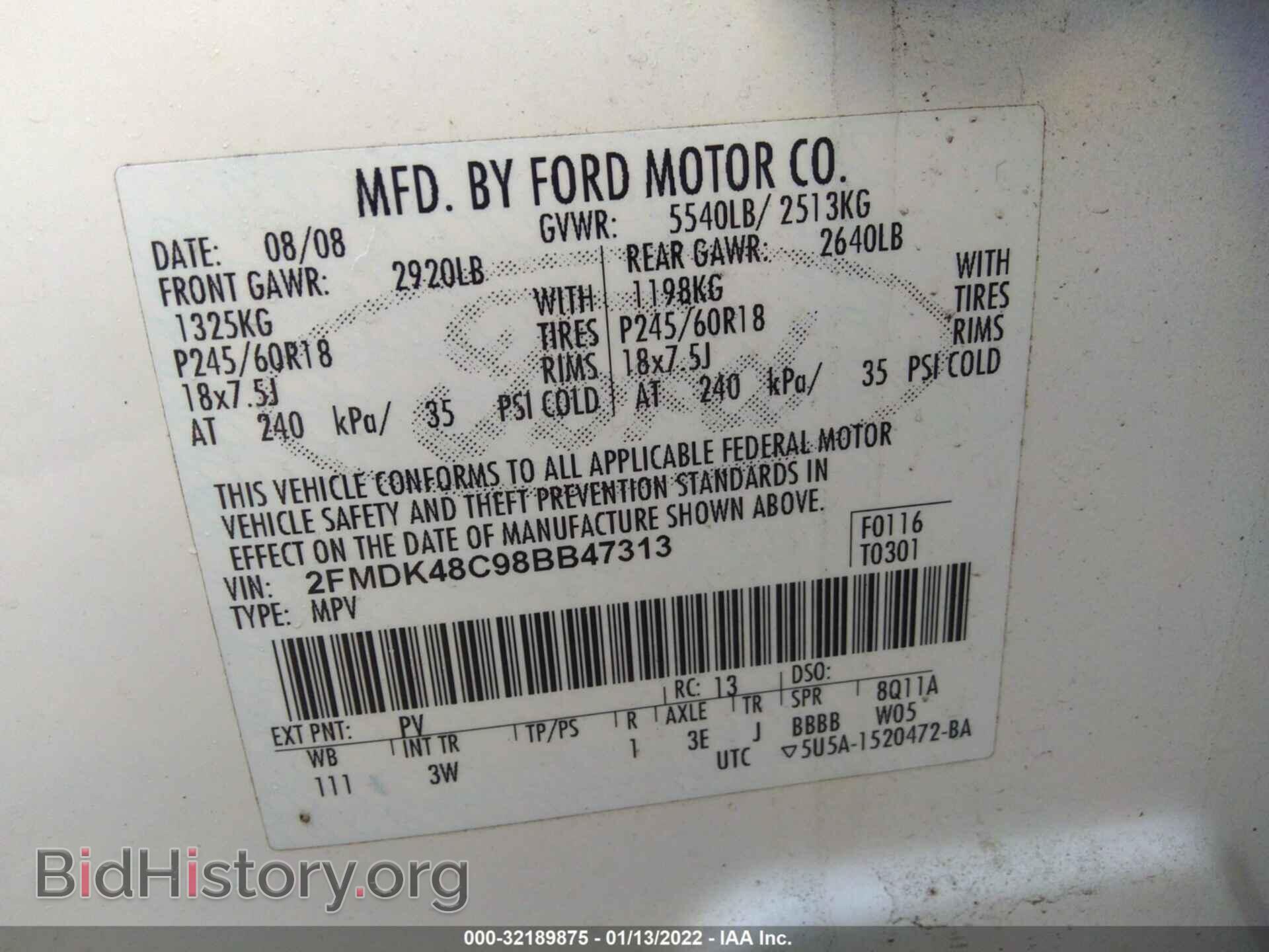 2008 FORD EDGE - VIN: 2FMDK48C98BB47313 - Фото 9