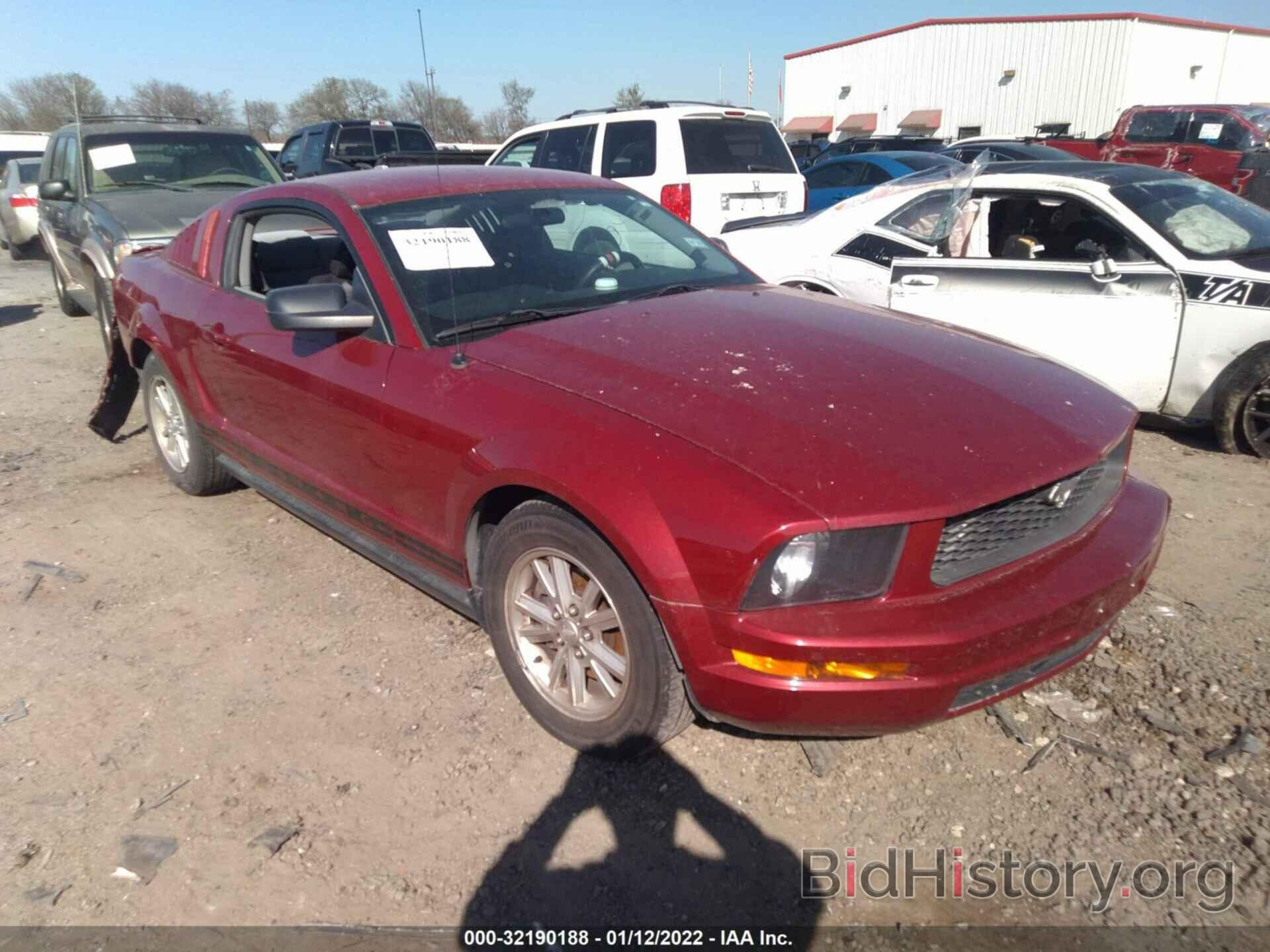 Photo 1ZVHT80N585114639 - FORD MUSTANG 2008