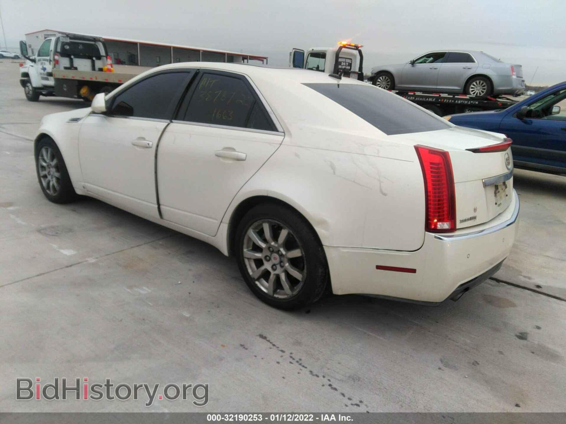 2008 CADILLAC CTS - VIN: 1G6DV57V680161663 - Фото 3