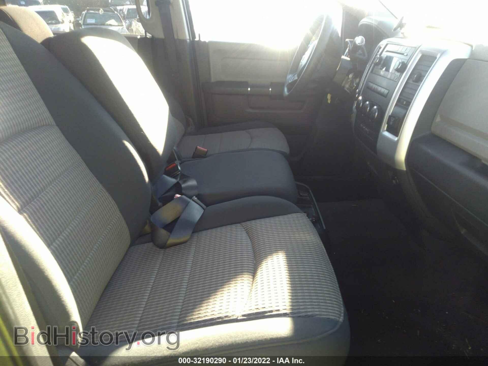 2012 RAM 3500 - VIN: 3C63D3HLXCG238981 - Photo 5