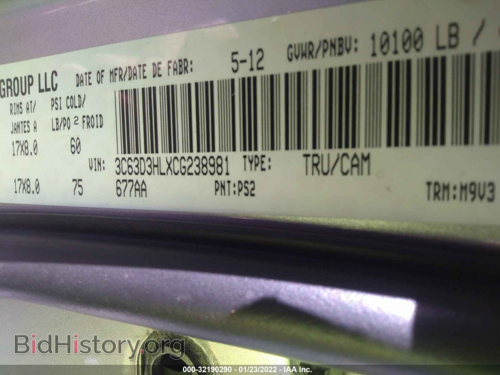 2012 RAM 3500 - VIN: 3C63D3HLXCG238981 - Photo 9