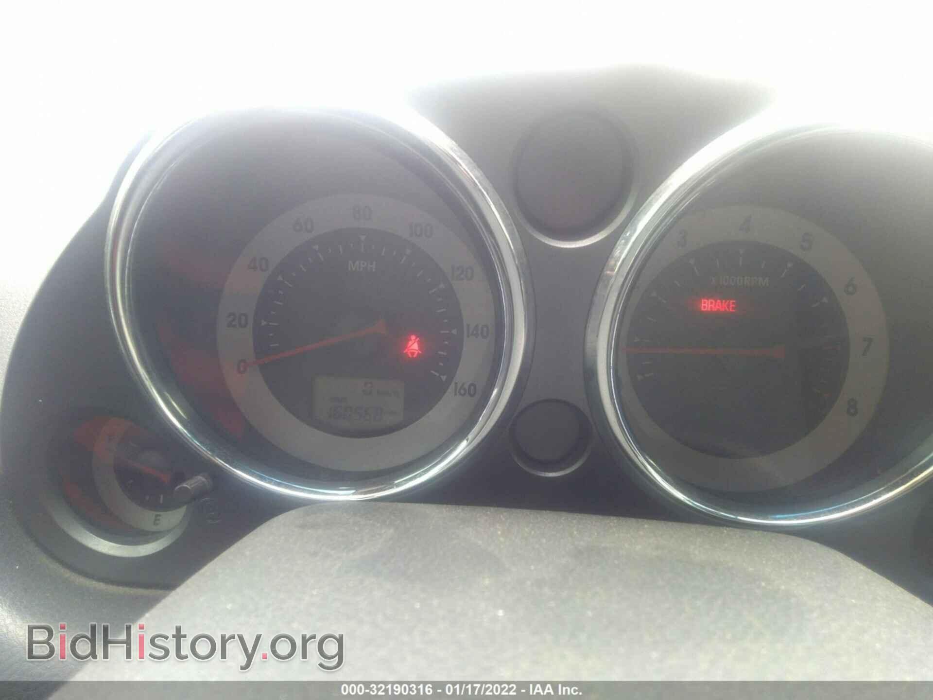 2006 MITSUBISHI ECLIPSE - VIN: 4A3AK34T76E024857 - Photo 7